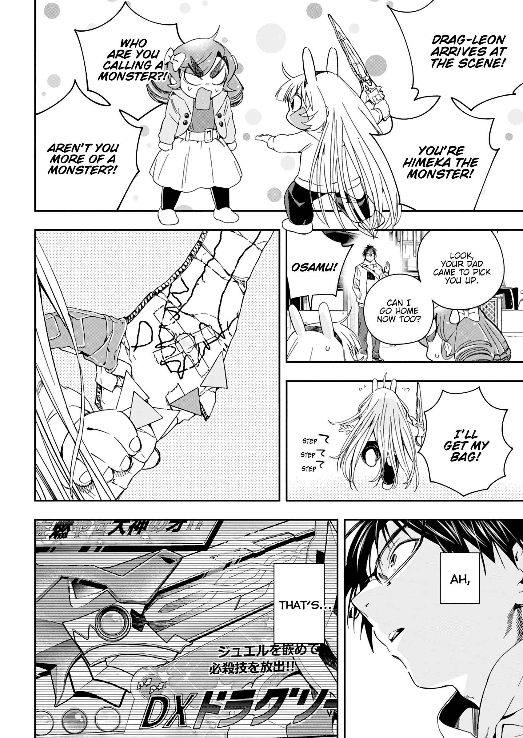 Page 21 Chapter 27 Jinrui wo Metsubou Sasete wa Ikemasen