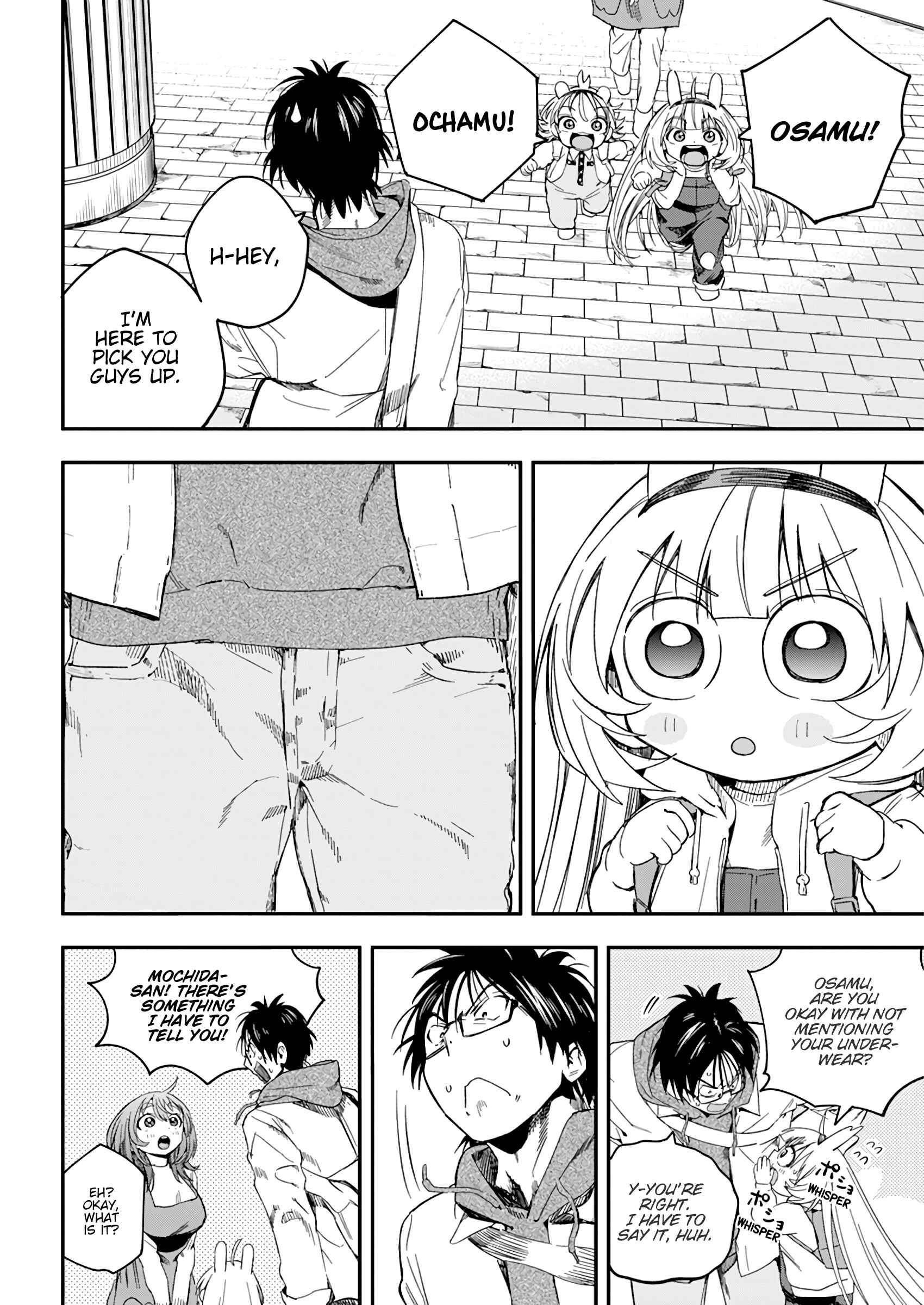 Page 22 Chapter 26 Jinrui wo Metsubou Sasete wa Ikemasen