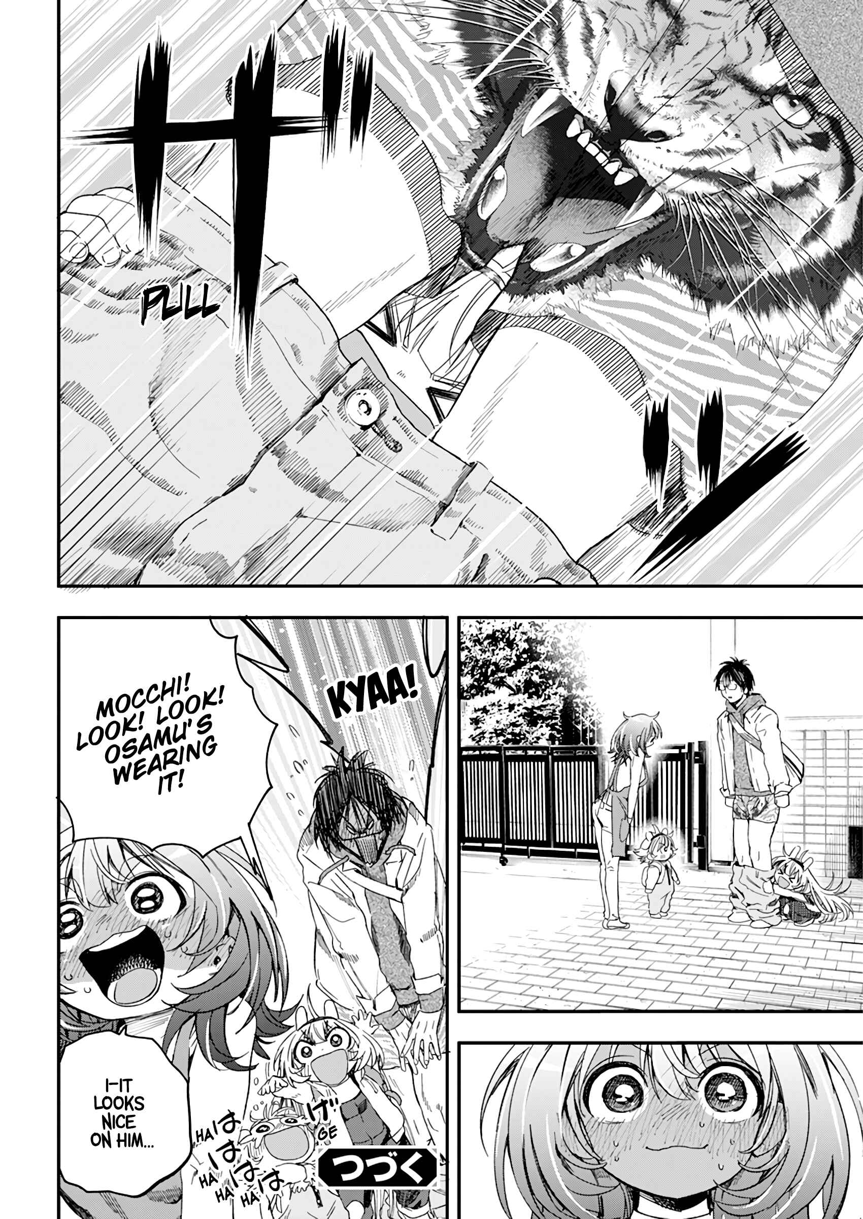 Page 24 Chapter 26 Jinrui wo Metsubou Sasete wa Ikemasen