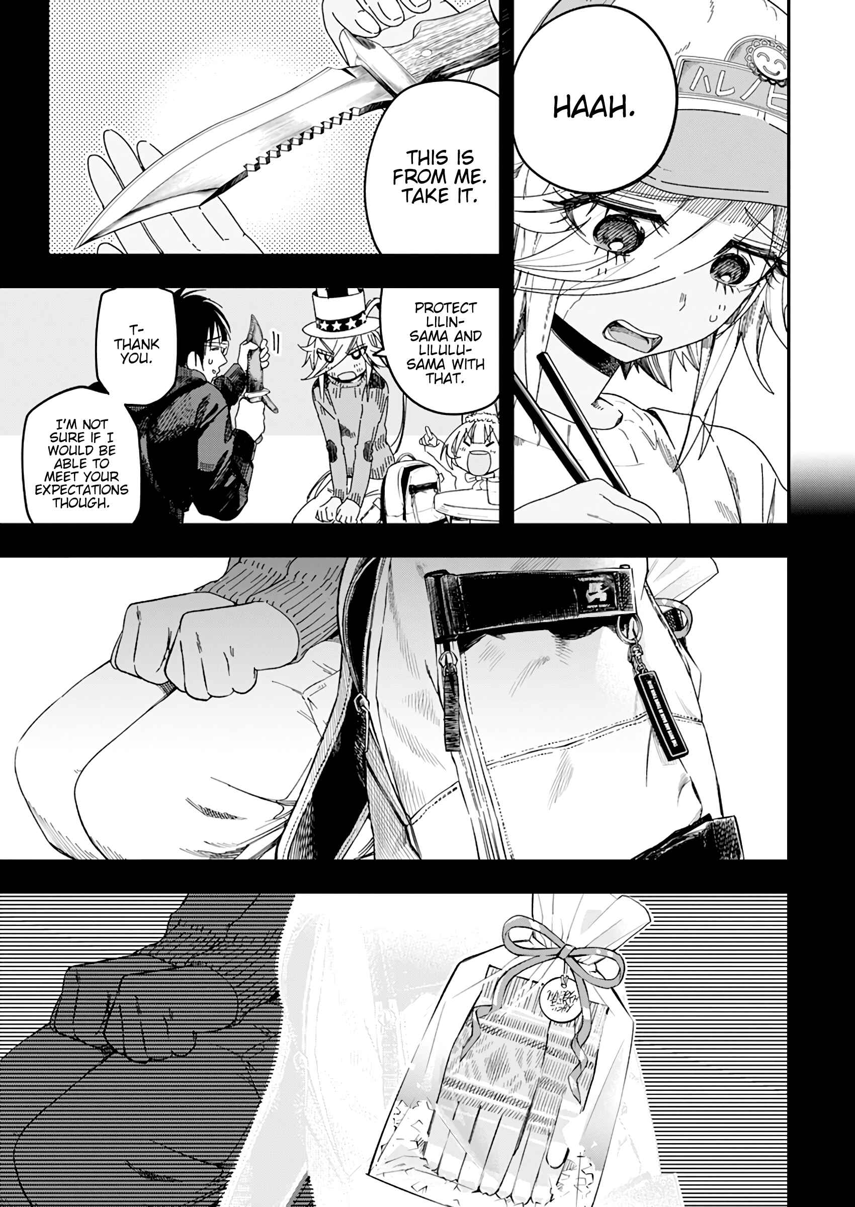 Page 5 Chapter 26 Jinrui wo Metsubou Sasete wa Ikemasen