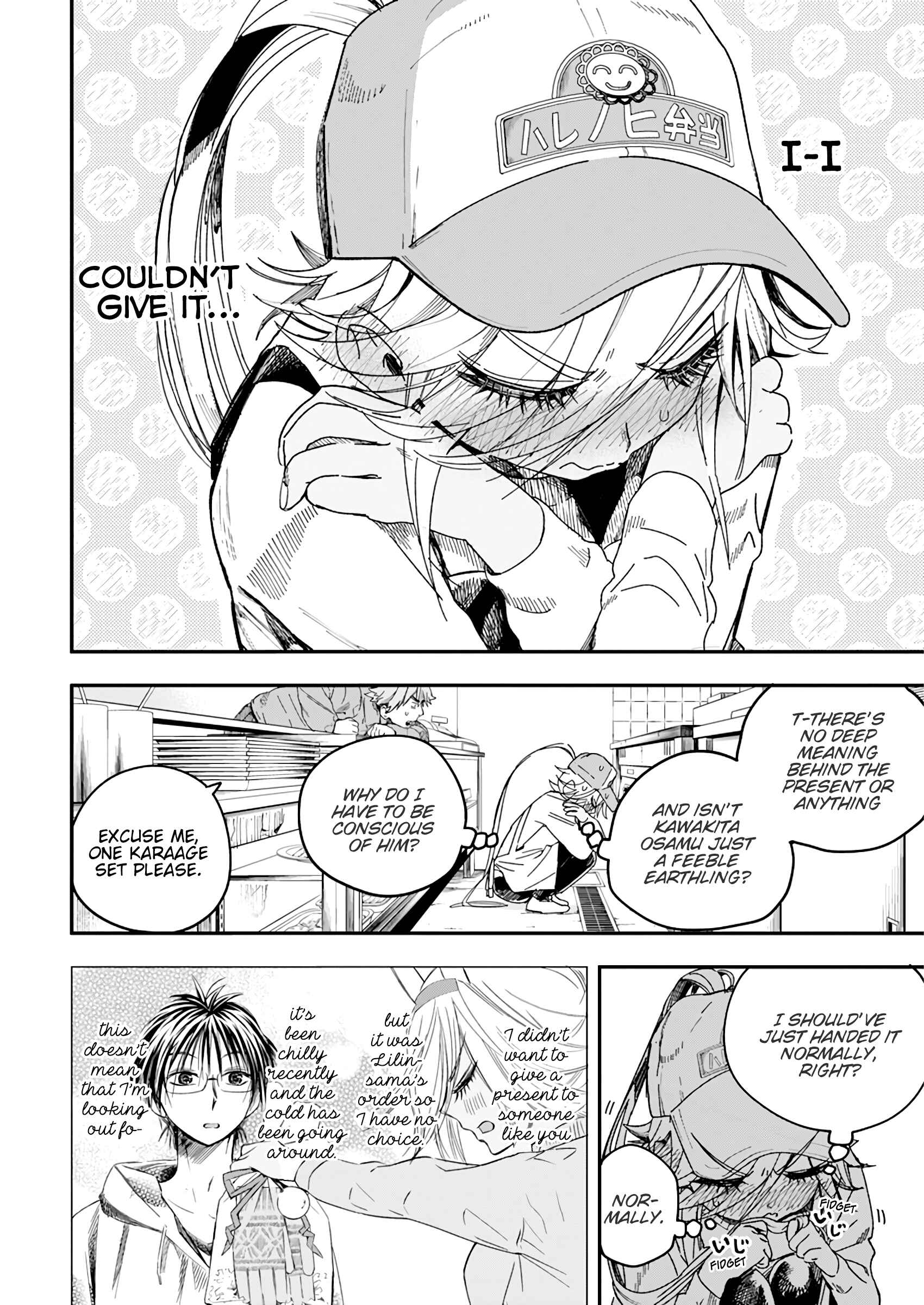Page 6 Chapter 26 Jinrui wo Metsubou Sasete wa Ikemasen