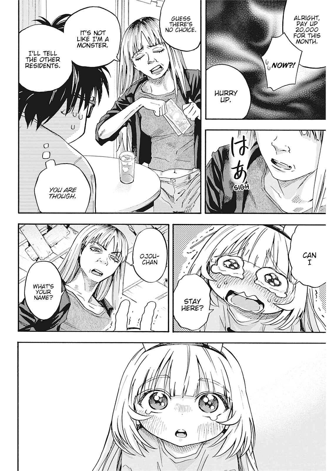 Page 14 Chapter 3 Jinrui wo Metsubou Sasete wa Ikemasen