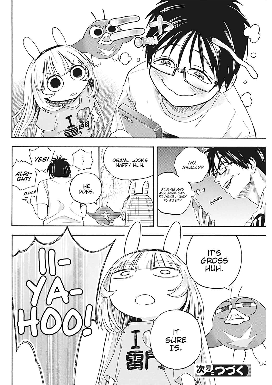 Page 22 Chapter 3 Jinrui wo Metsubou Sasete wa Ikemasen