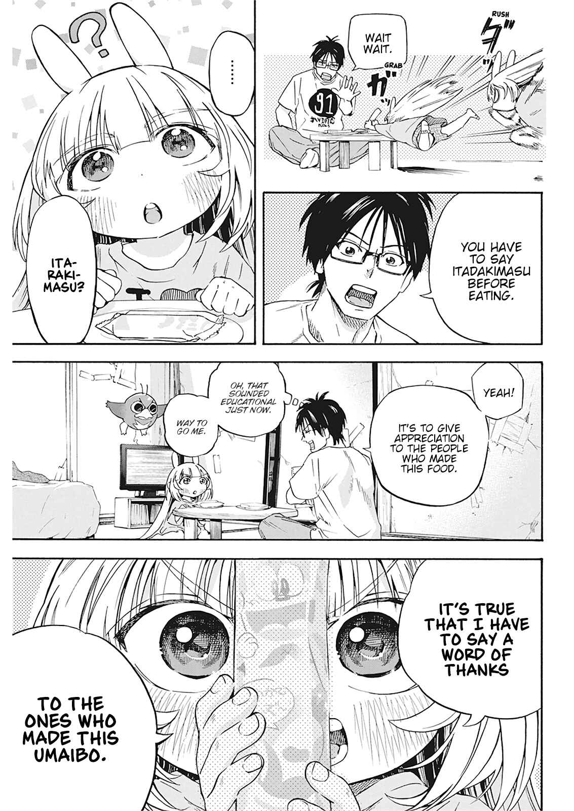 Page 3 Chapter 3 Jinrui wo Metsubou Sasete wa Ikemasen