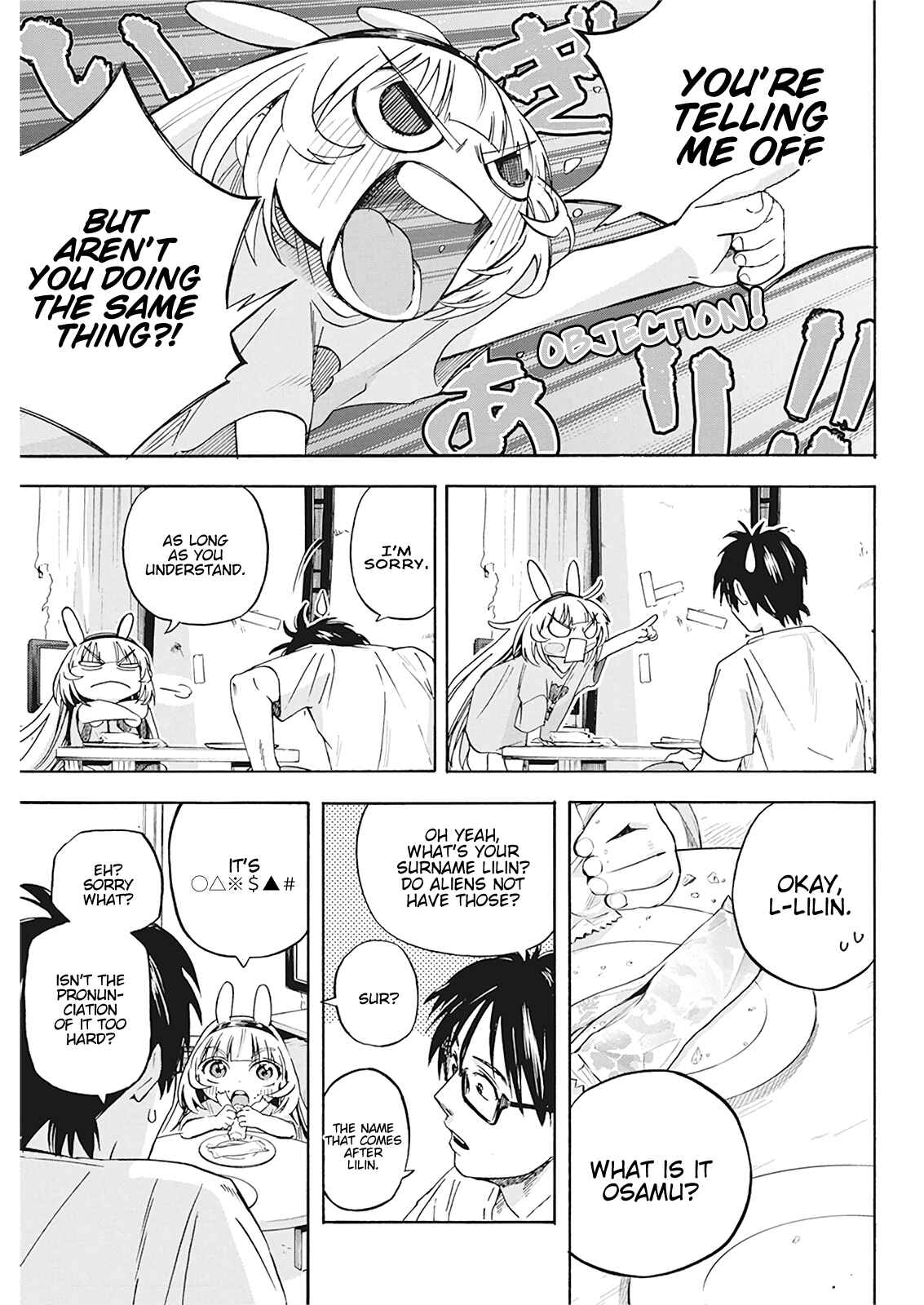 Page 7 Chapter 3 Jinrui wo Metsubou Sasete wa Ikemasen
