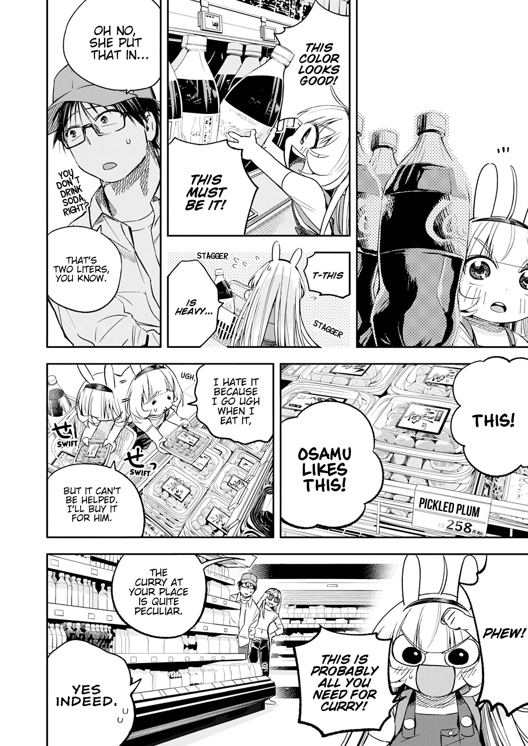 Page 13 Chapter 16 Jinrui wo Metsubou Sasete wa Ikemasen