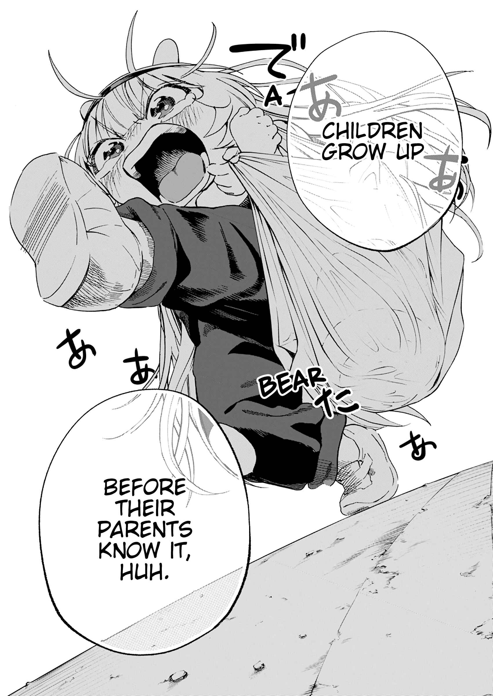 Page 21 Chapter 16 Jinrui wo Metsubou Sasete wa Ikemasen