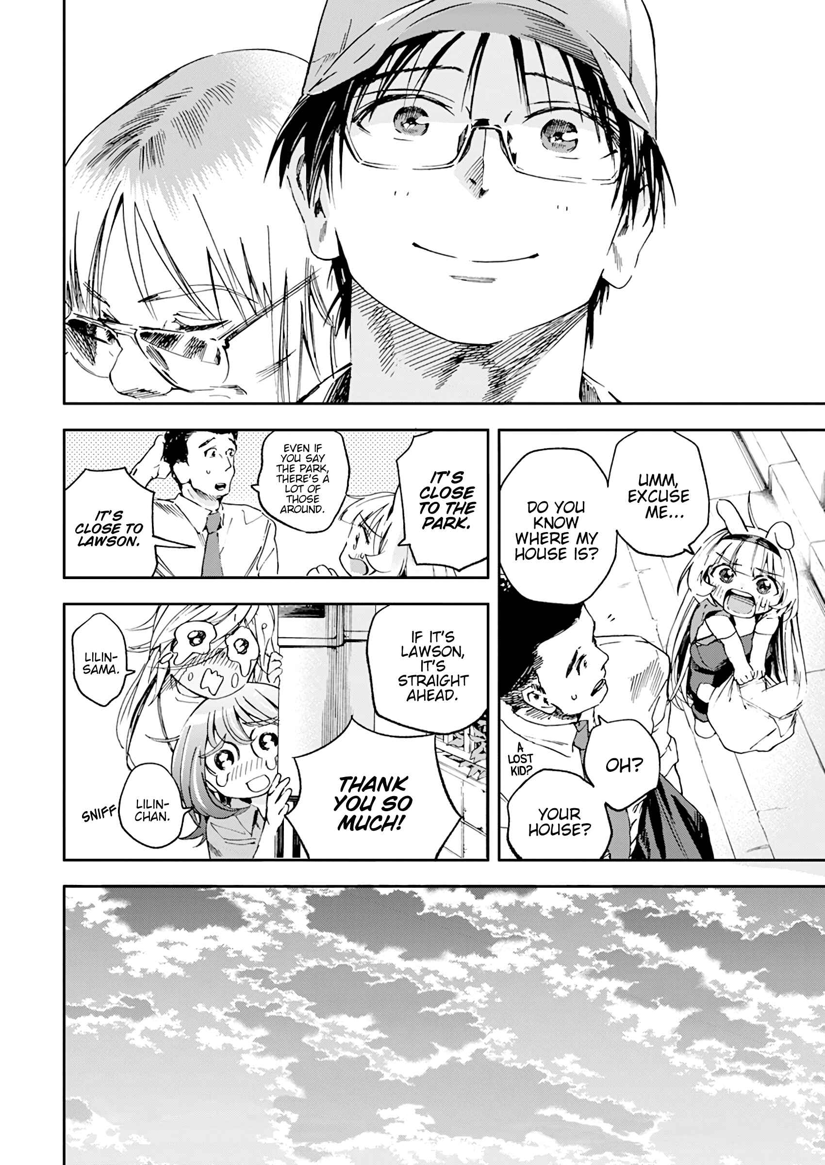 Page 22 Chapter 16 Jinrui wo Metsubou Sasete wa Ikemasen