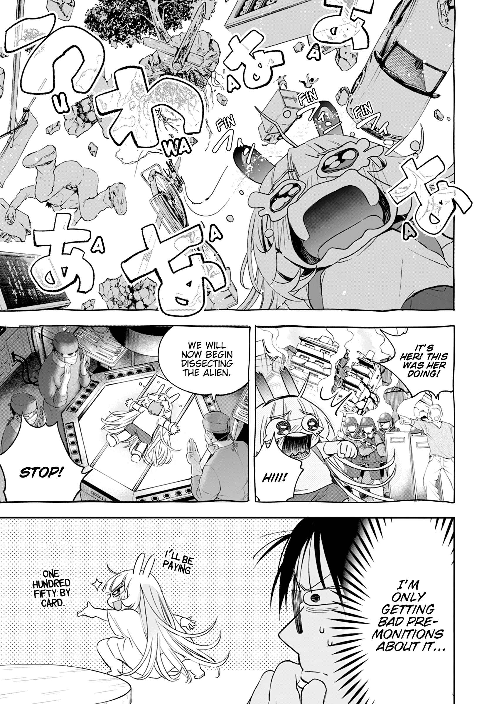 Page 4 Chapter 16 Jinrui wo Metsubou Sasete wa Ikemasen