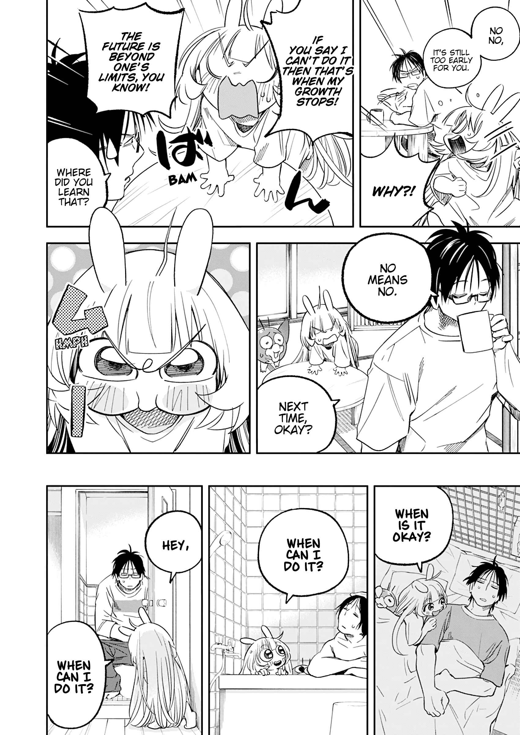 Page 5 Chapter 16 Jinrui wo Metsubou Sasete wa Ikemasen