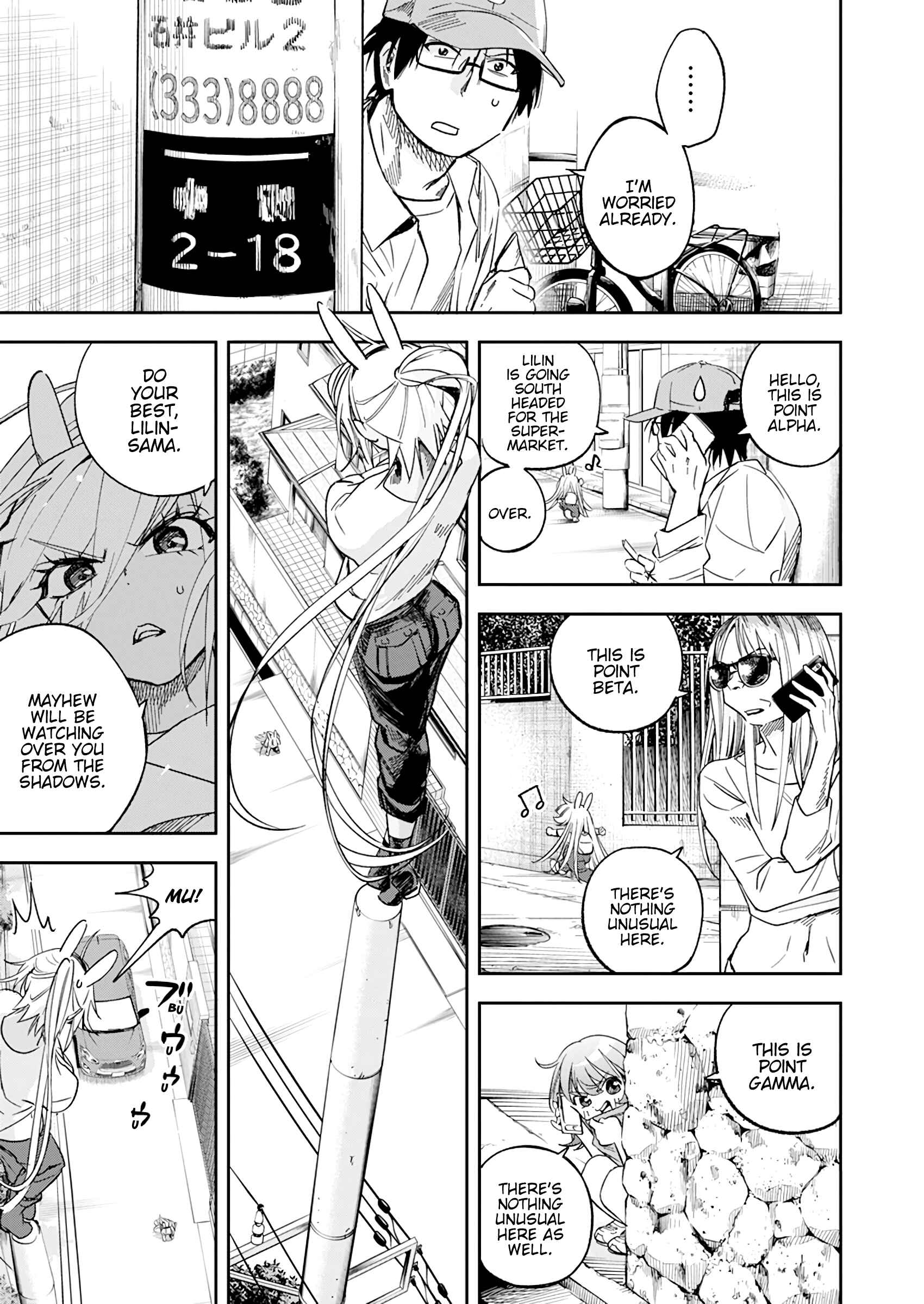 Page 8 Chapter 16 Jinrui wo Metsubou Sasete wa Ikemasen
