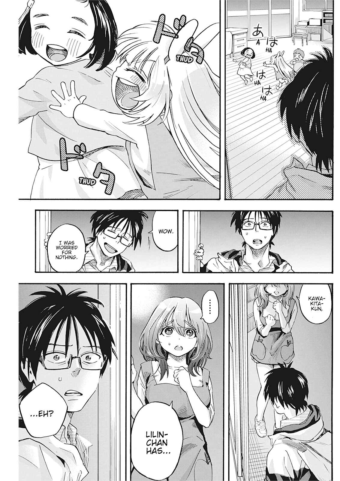 Page 11 Chapter 4 Jinrui wo Metsubou Sasete wa Ikemasen