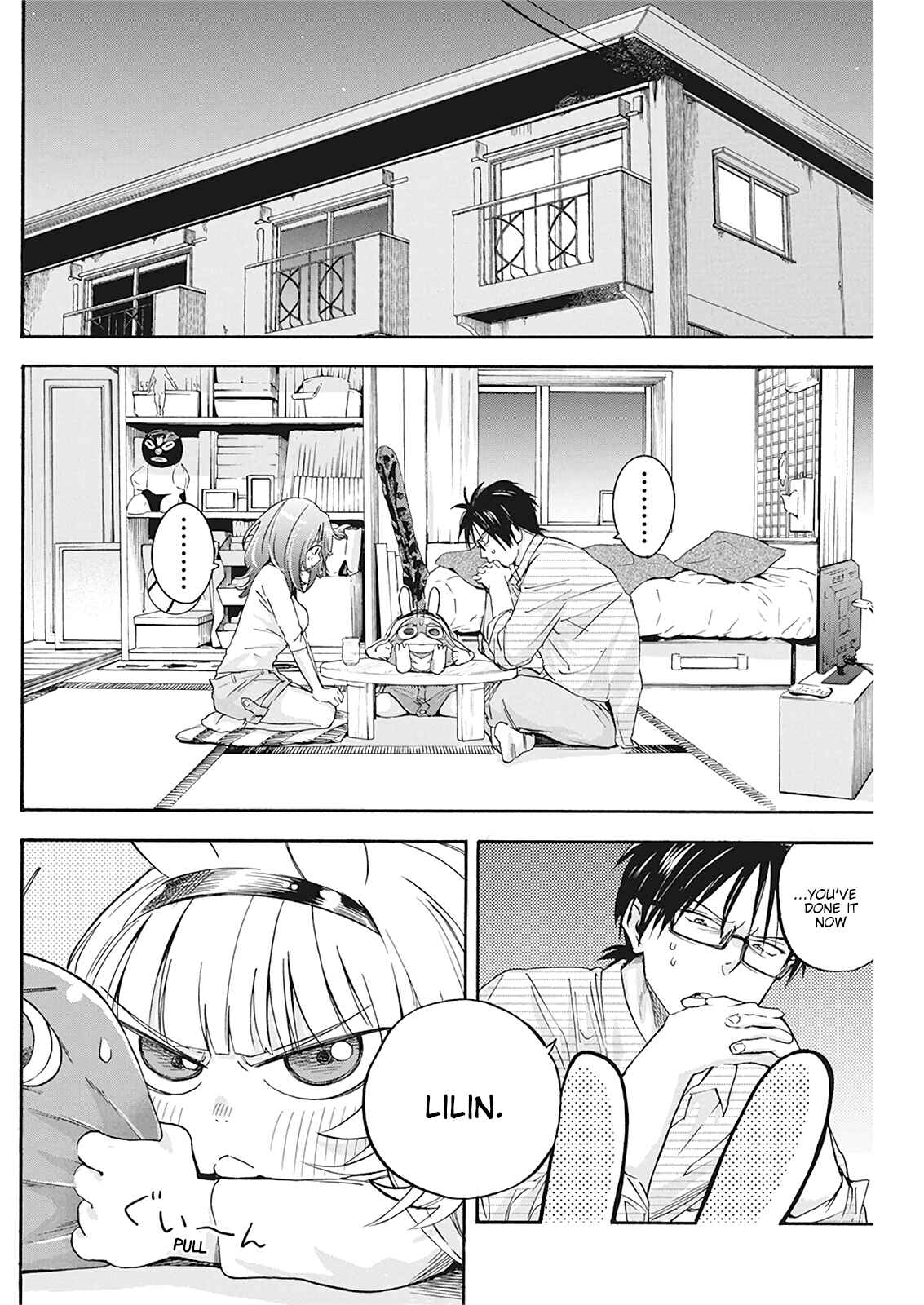 Page 12 Chapter 4 Jinrui wo Metsubou Sasete wa Ikemasen
