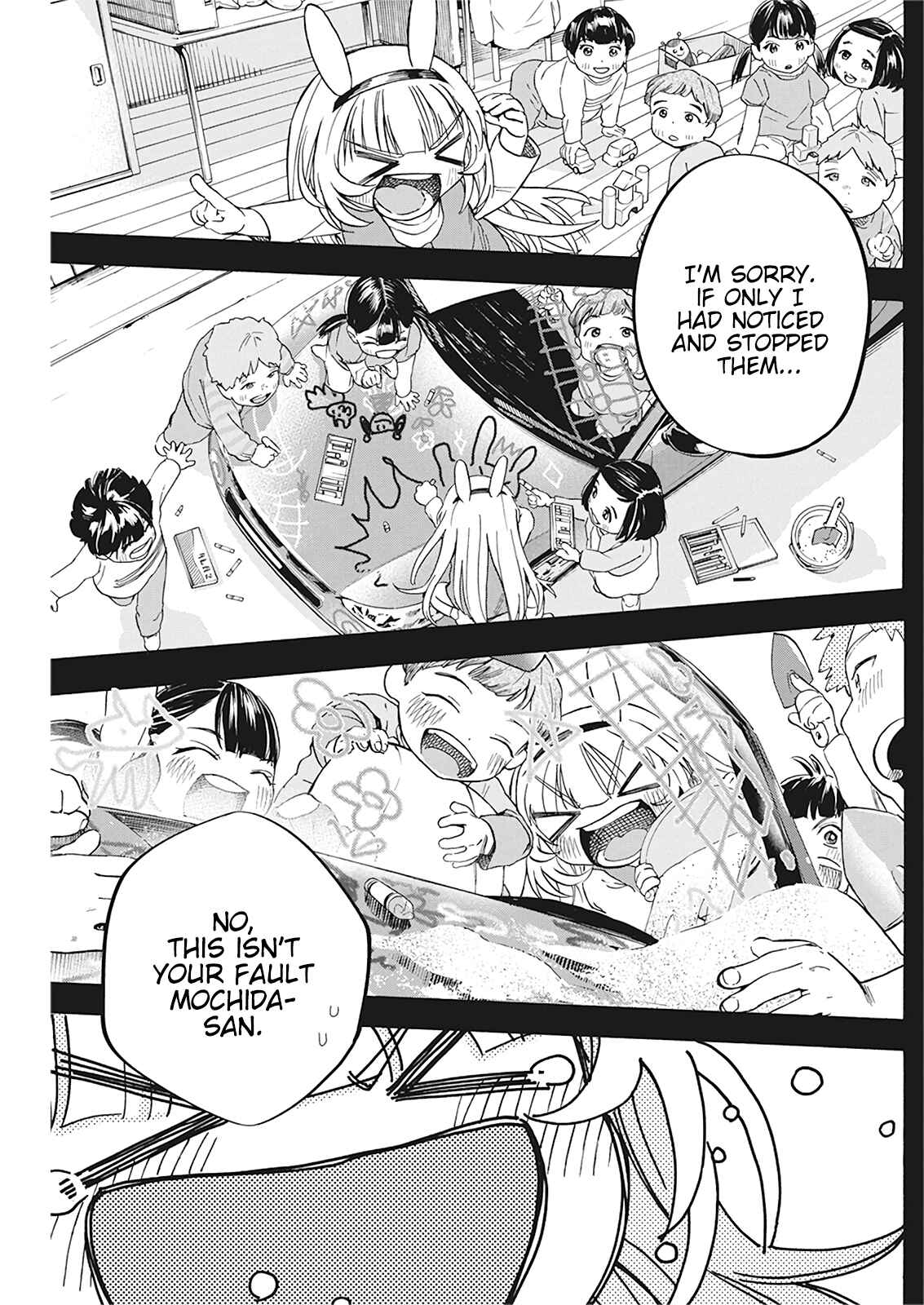 Page 13 Chapter 4 Jinrui wo Metsubou Sasete wa Ikemasen