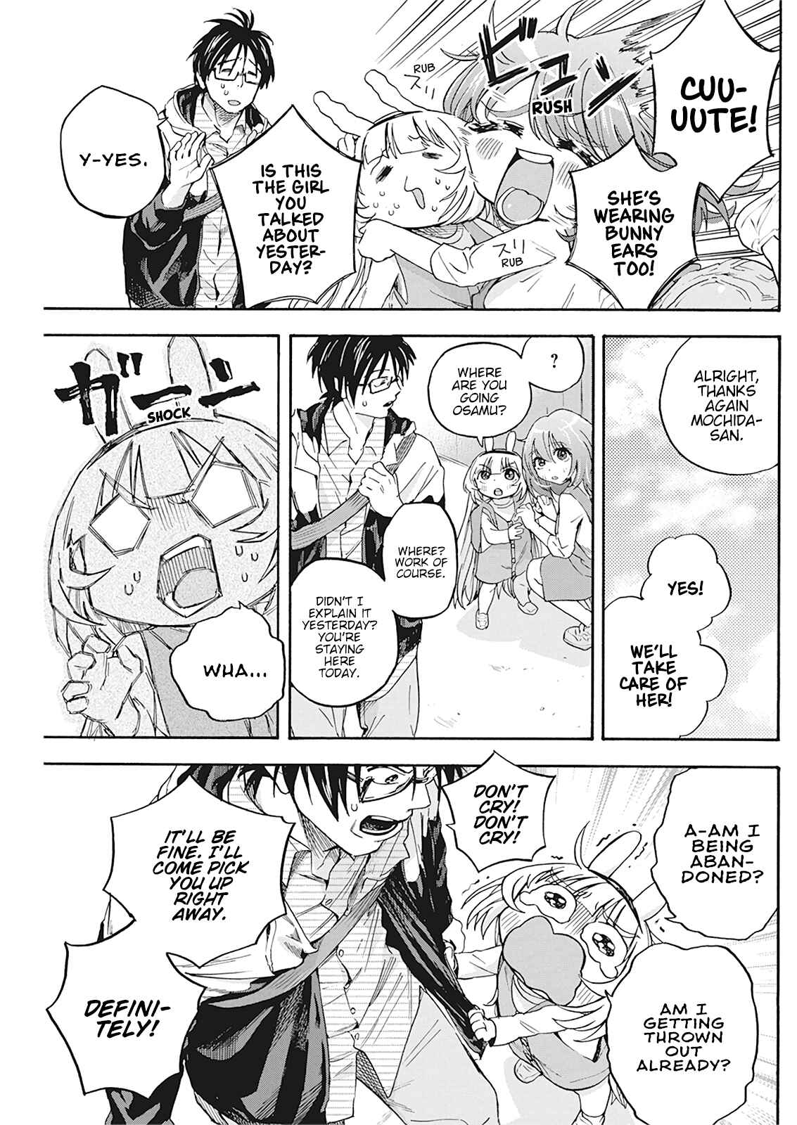 Page 3 Chapter 4 Jinrui wo Metsubou Sasete wa Ikemasen