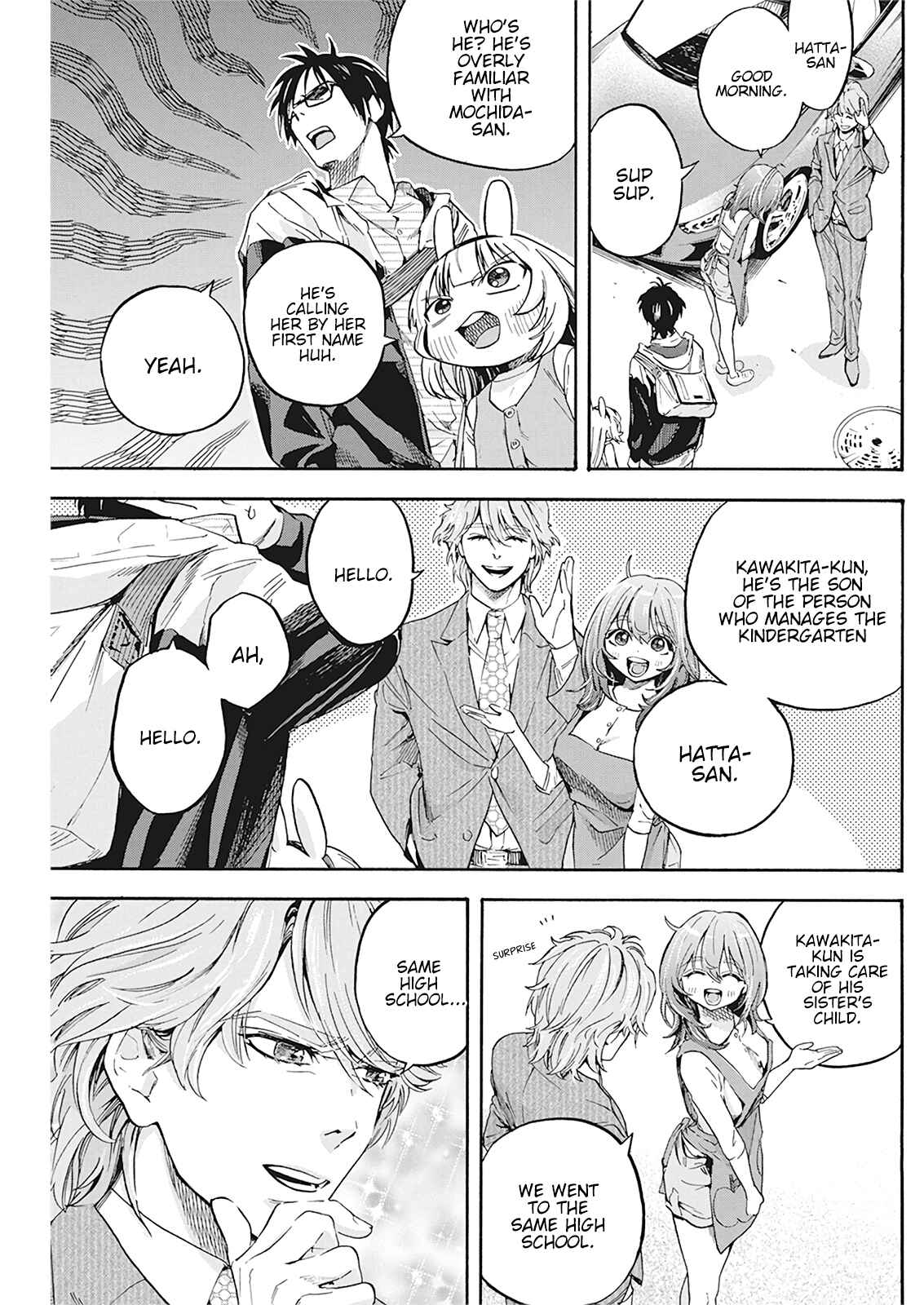 Page 5 Chapter 4 Jinrui wo Metsubou Sasete wa Ikemasen