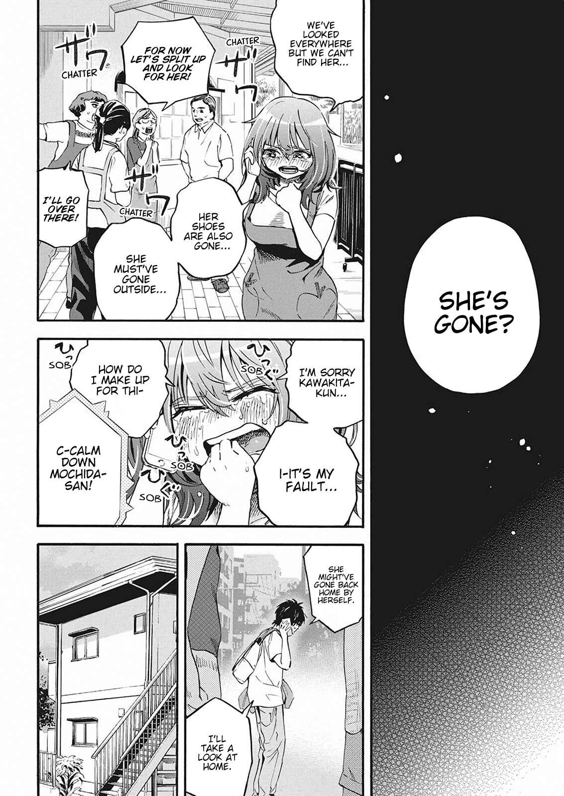 Page 6 Chapter 7 Jinrui wo Metsubou Sasete wa Ikemasen