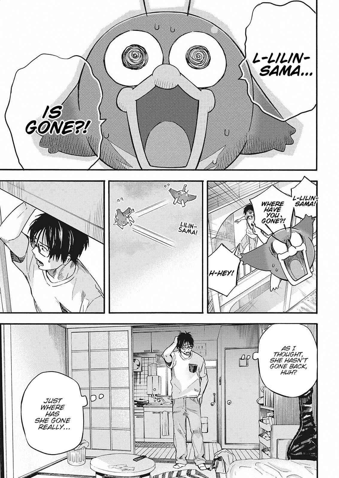 Page 7 Chapter 7 Jinrui wo Metsubou Sasete wa Ikemasen