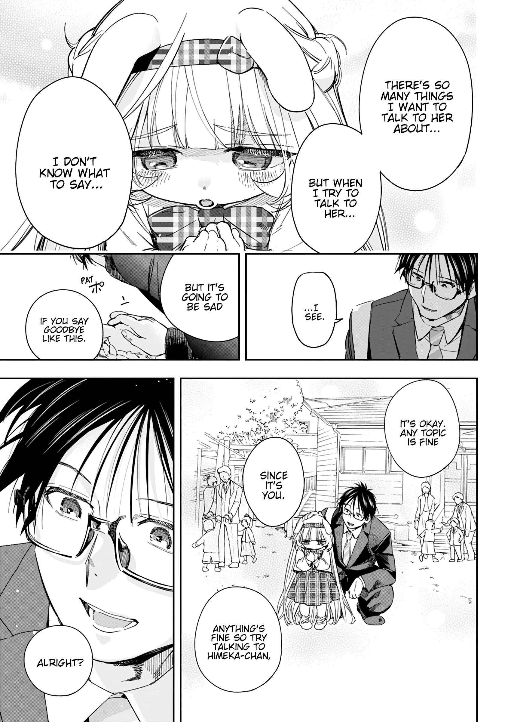 Page 12 Chapter 31 Jinrui wo Metsubou Sasete wa Ikemasen