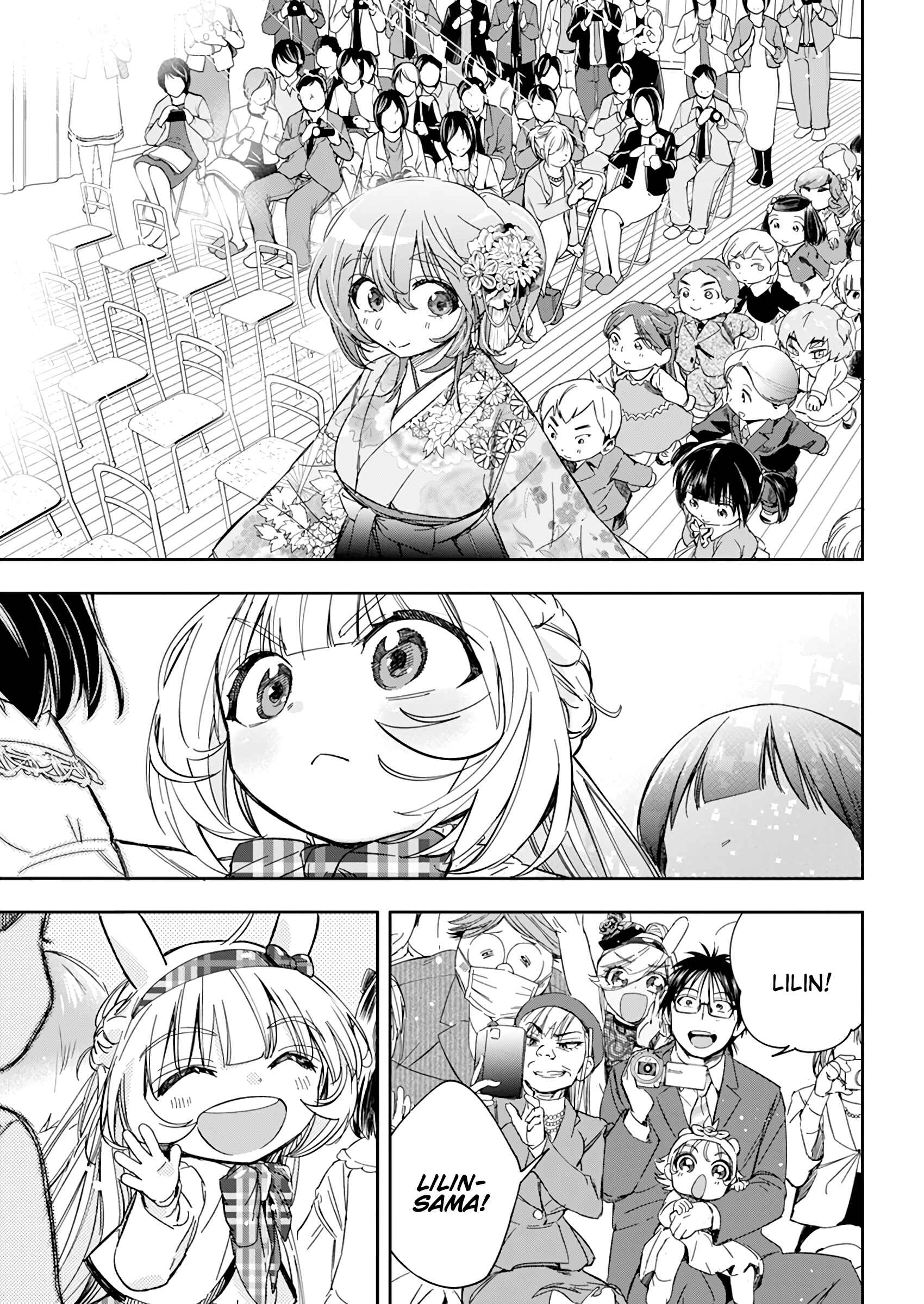 Page 14 Chapter 31 Jinrui wo Metsubou Sasete wa Ikemasen