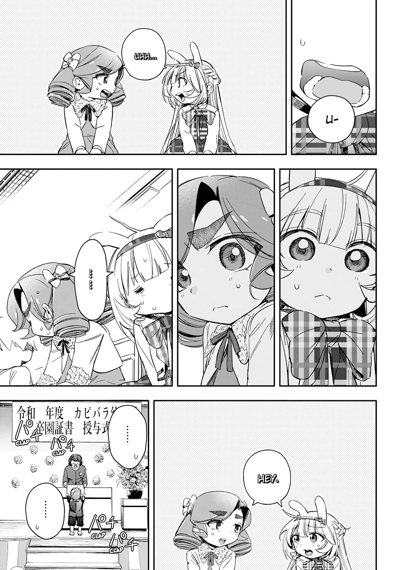 Page 16 Chapter 31 Jinrui wo Metsubou Sasete wa Ikemasen