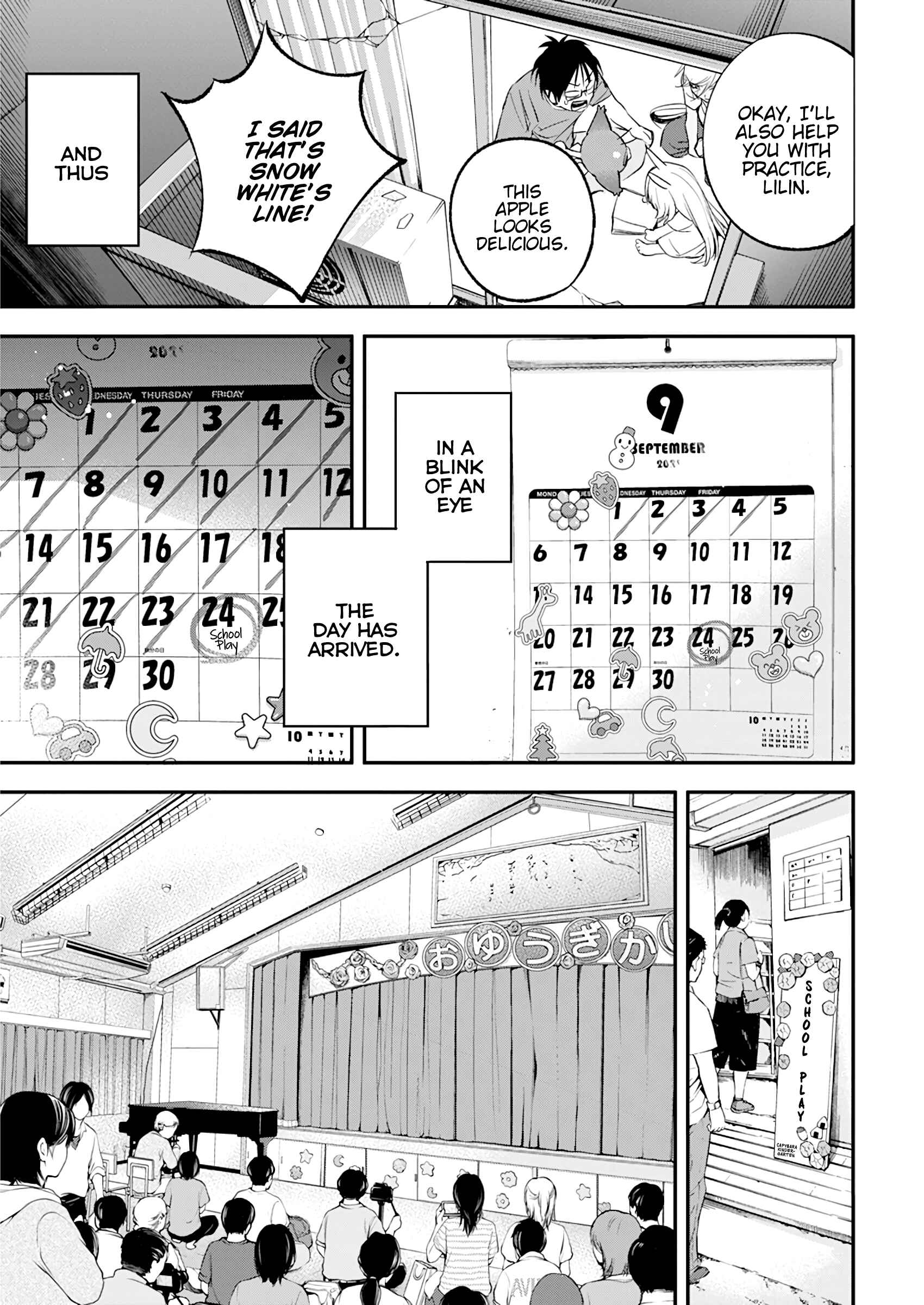 Page 12 Chapter 15 Jinrui wo Metsubou Sasete wa Ikemasen