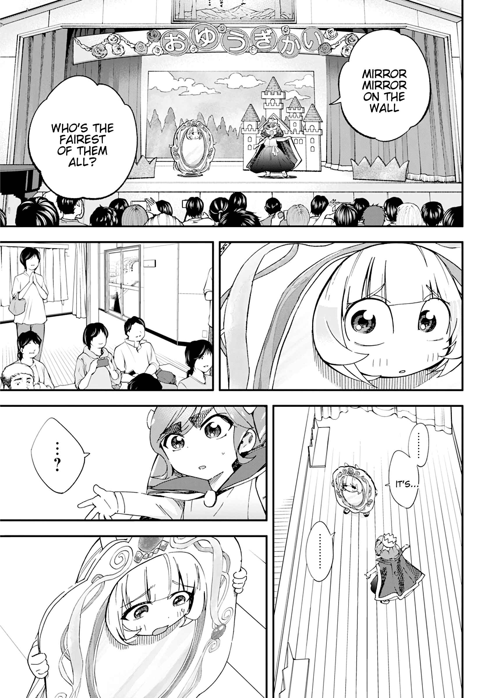 Page 20 Chapter 15 Jinrui wo Metsubou Sasete wa Ikemasen