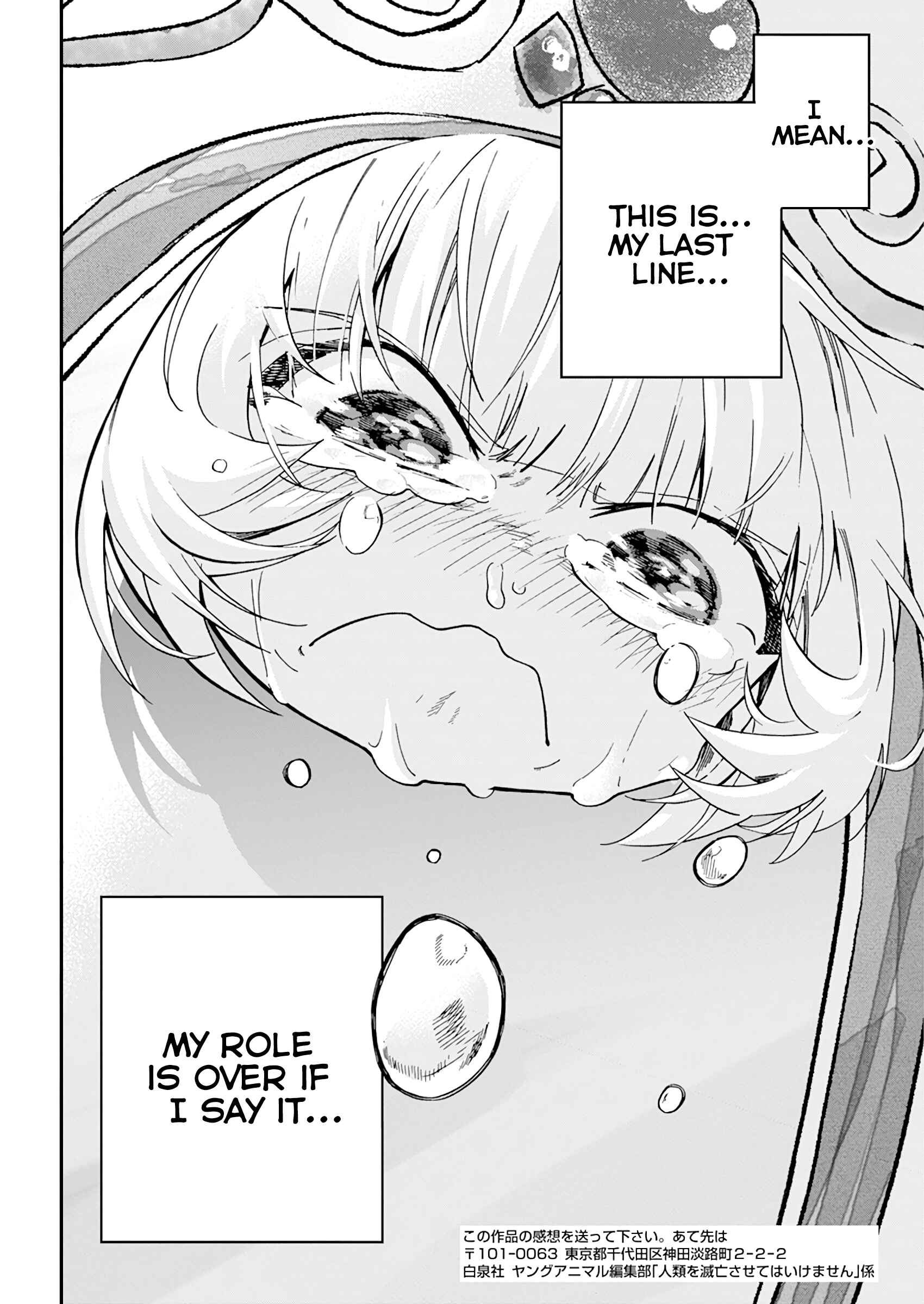 Page 23 Chapter 15 Jinrui wo Metsubou Sasete wa Ikemasen