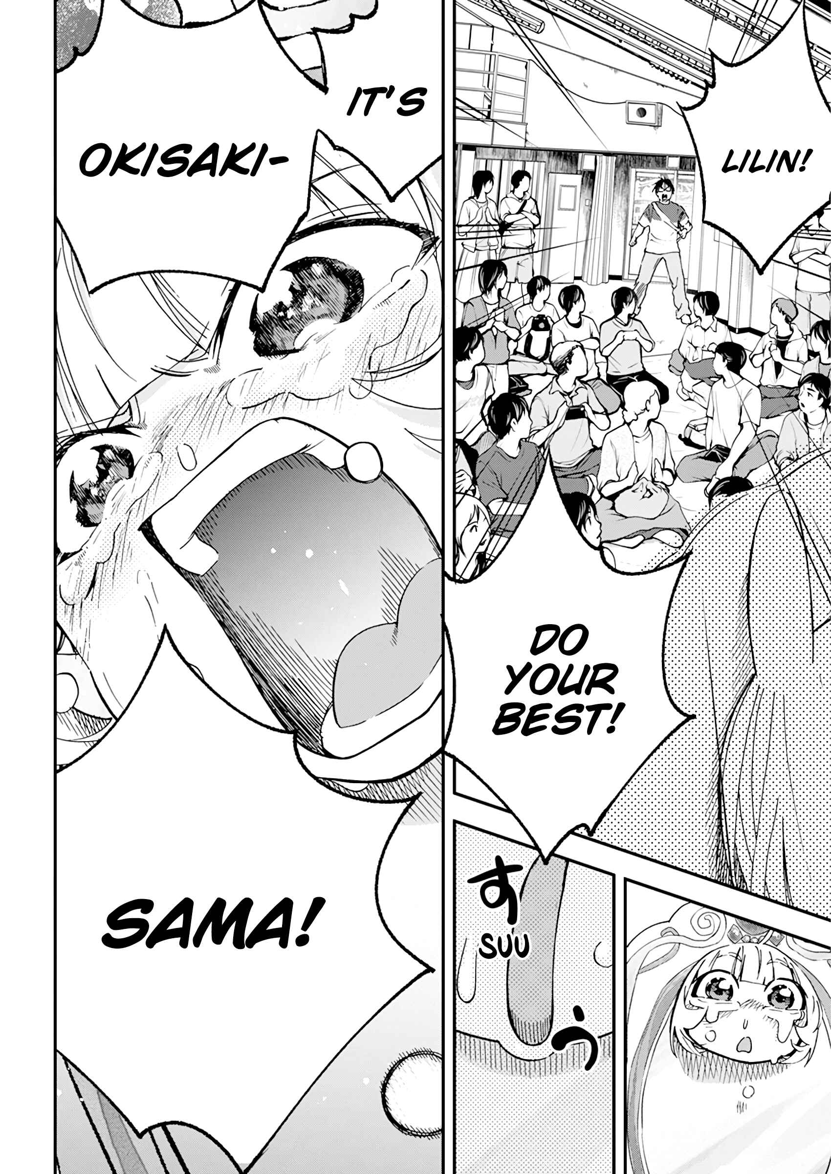 Page 25 Chapter 15 Jinrui wo Metsubou Sasete wa Ikemasen