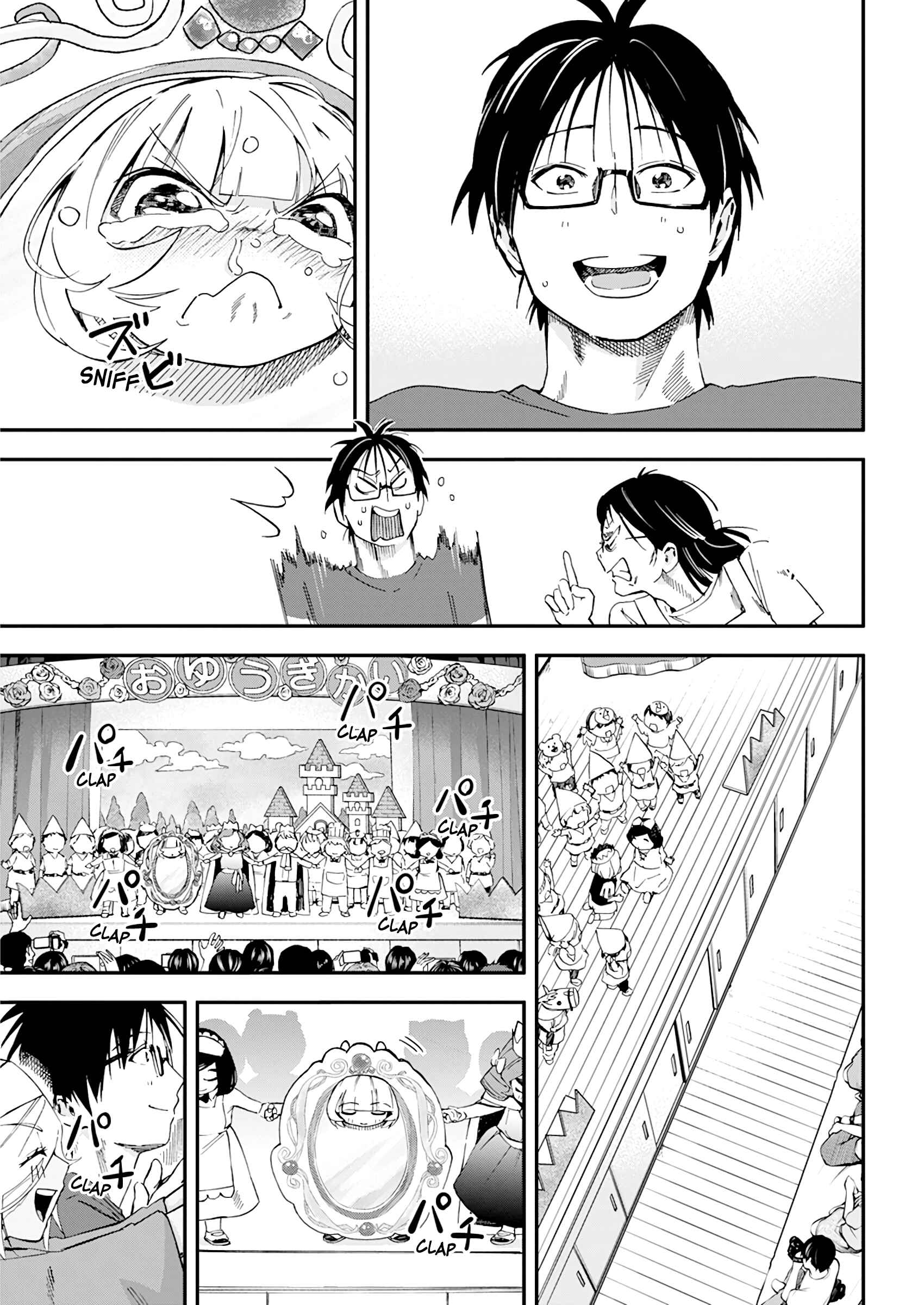 Page 26 Chapter 15 Jinrui wo Metsubou Sasete wa Ikemasen