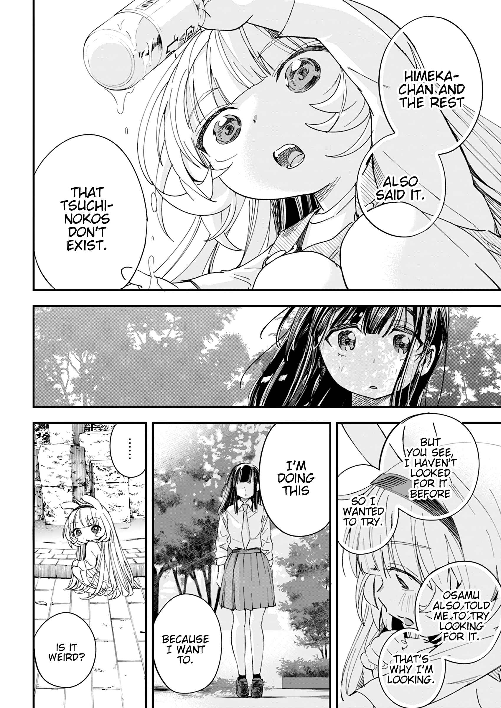 Page 16 Chapter 18 Jinrui wo Metsubou Sasete wa Ikemasen