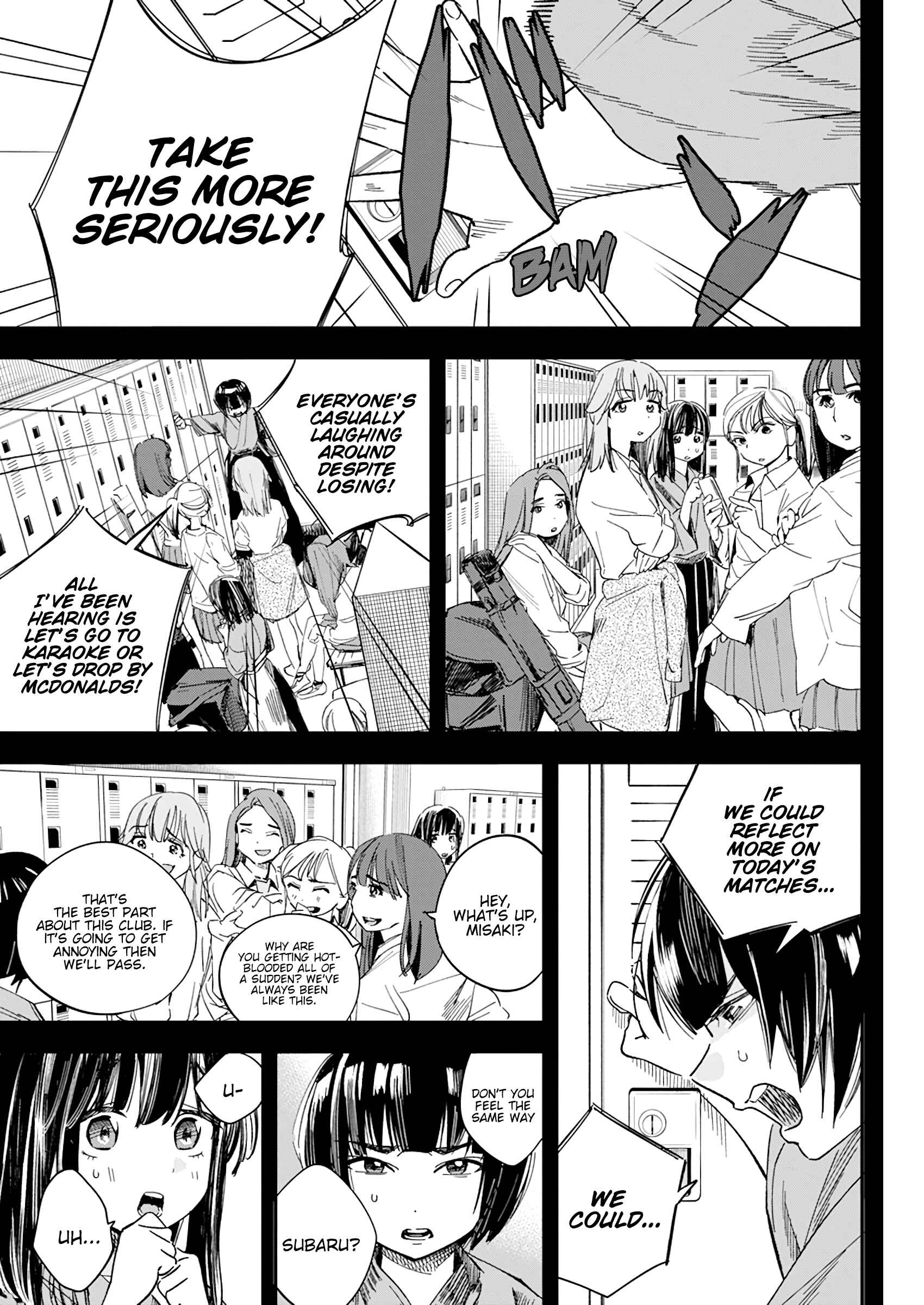 Page 17 Chapter 18 Jinrui wo Metsubou Sasete wa Ikemasen