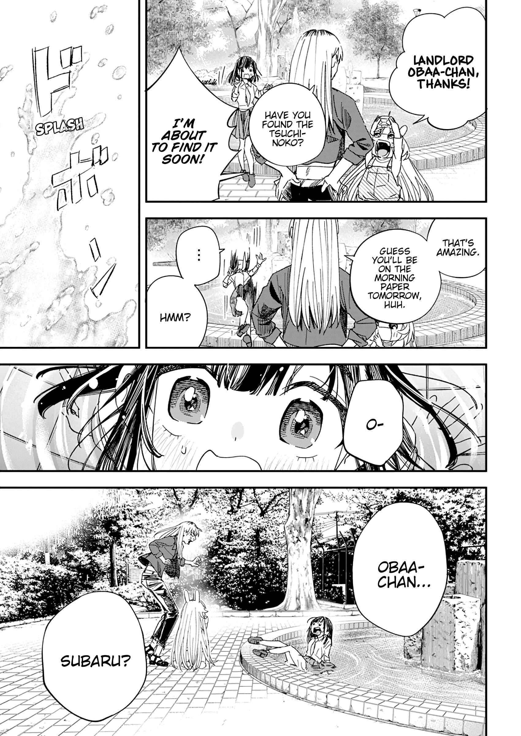 Page 21 Chapter 18 Jinrui wo Metsubou Sasete wa Ikemasen