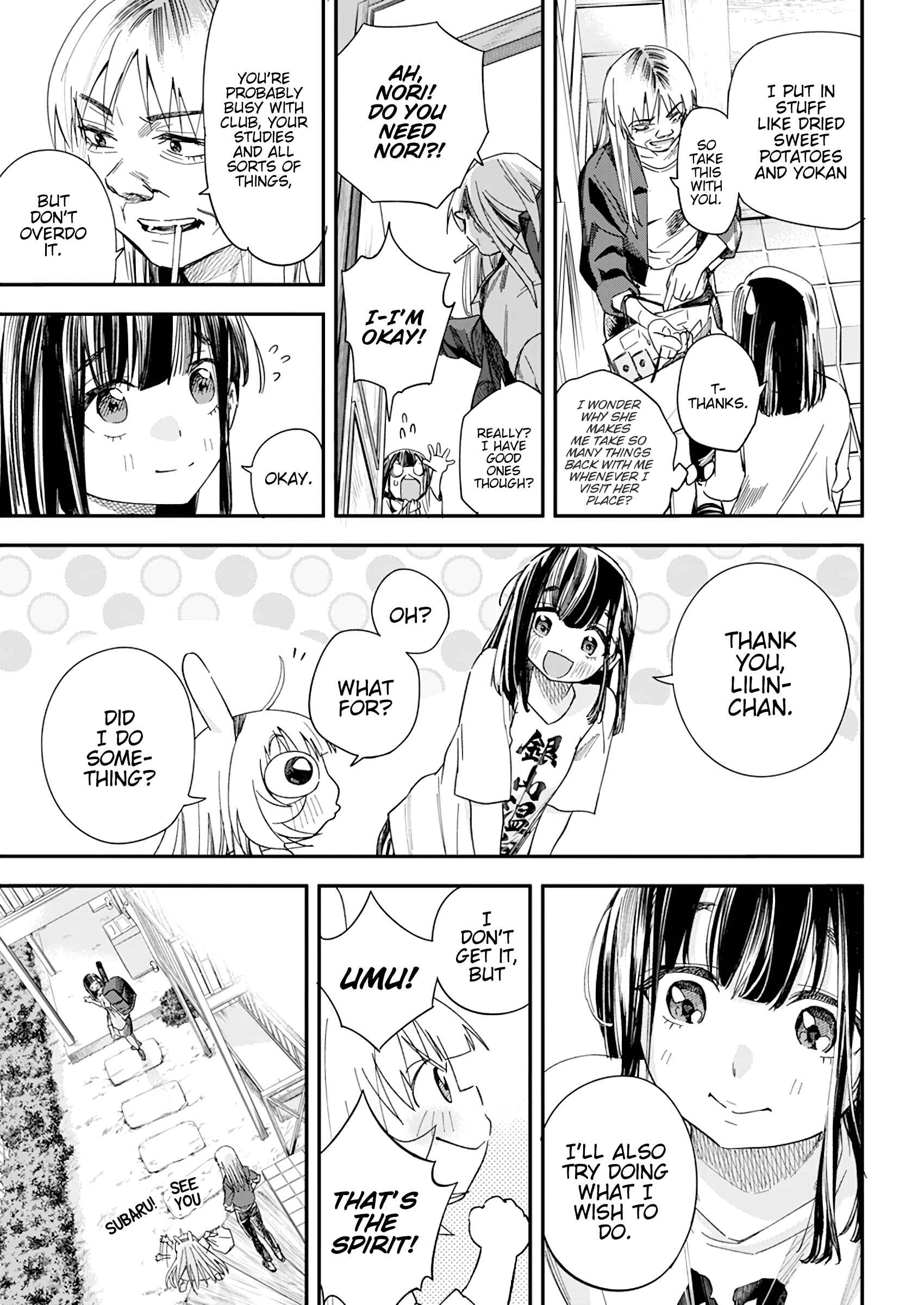 Page 23 Chapter 18 Jinrui wo Metsubou Sasete wa Ikemasen