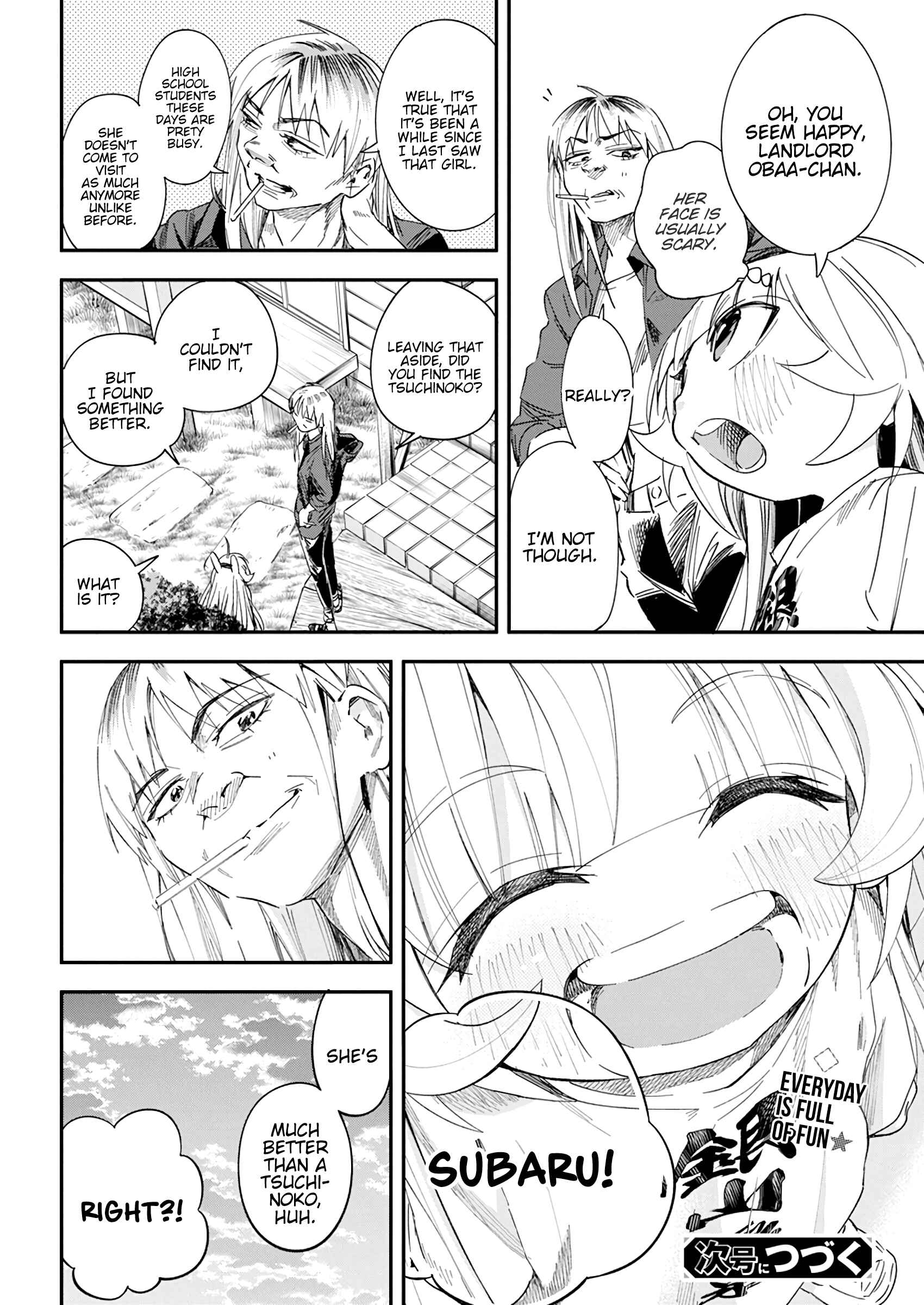 Page 24 Chapter 18 Jinrui wo Metsubou Sasete wa Ikemasen