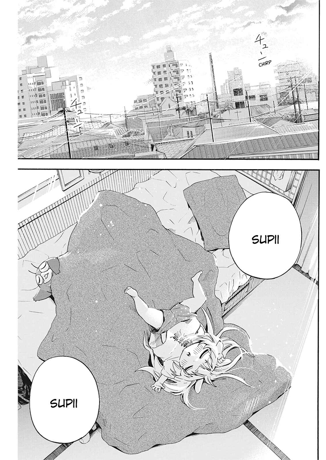 Page 10 Chapter 5 Jinrui wo Metsubou Sasete wa Ikemasen
