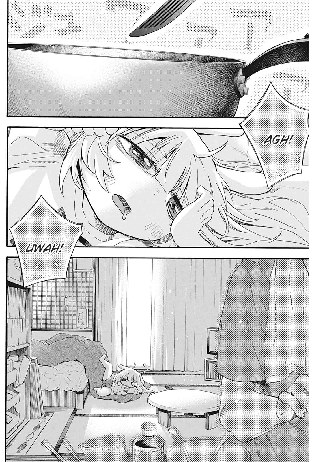 Page 11 Chapter 5 Jinrui wo Metsubou Sasete wa Ikemasen