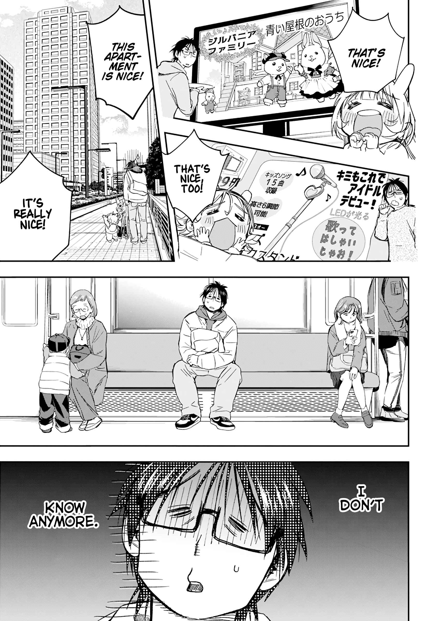 Page 14 Chapter 29 Jinrui wo Metsubou Sasete wa Ikemasen