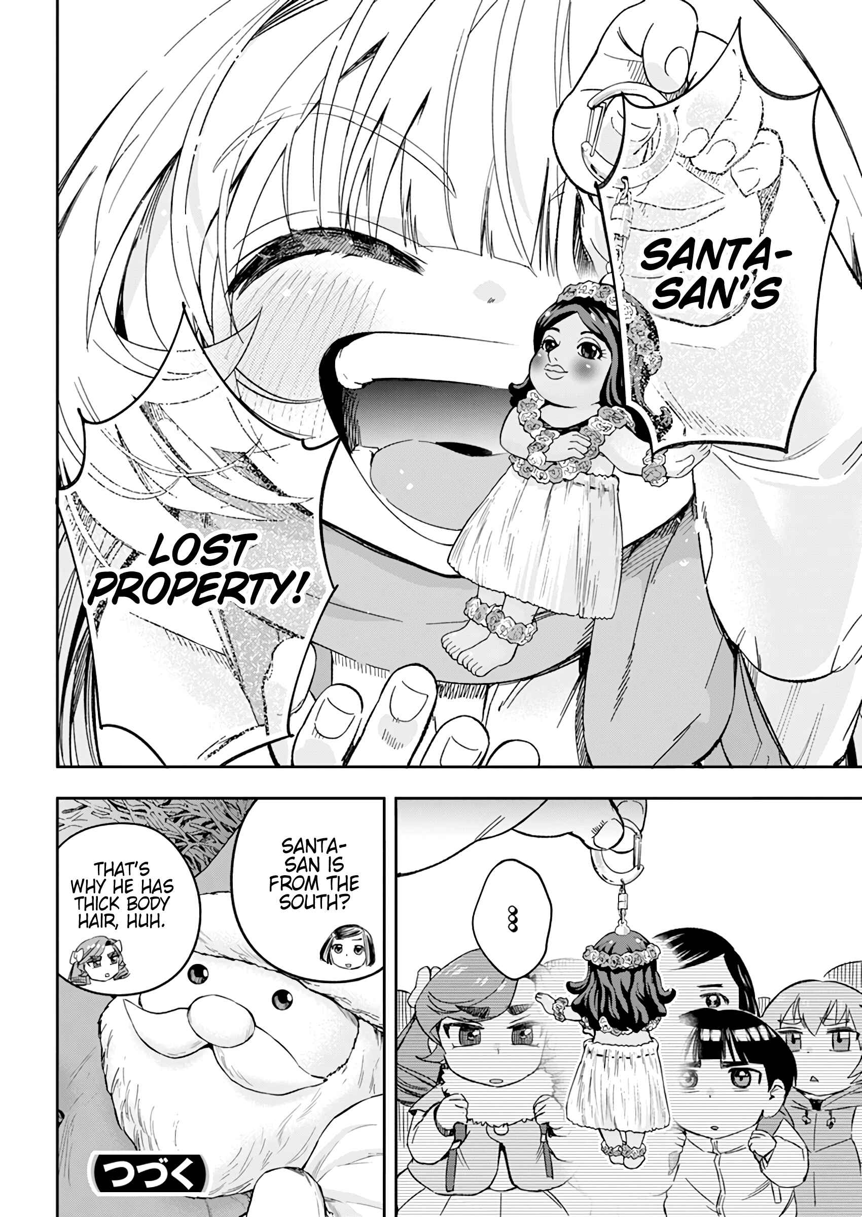 Page 25 Chapter 29 Jinrui wo Metsubou Sasete wa Ikemasen