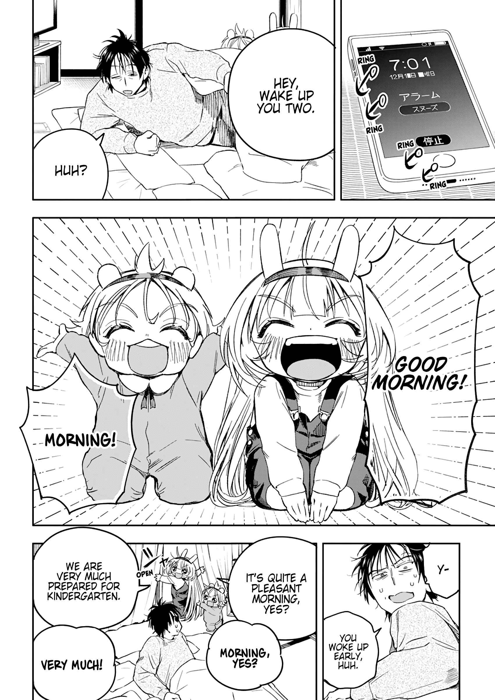Page 9 Chapter 29 Jinrui wo Metsubou Sasete wa Ikemasen