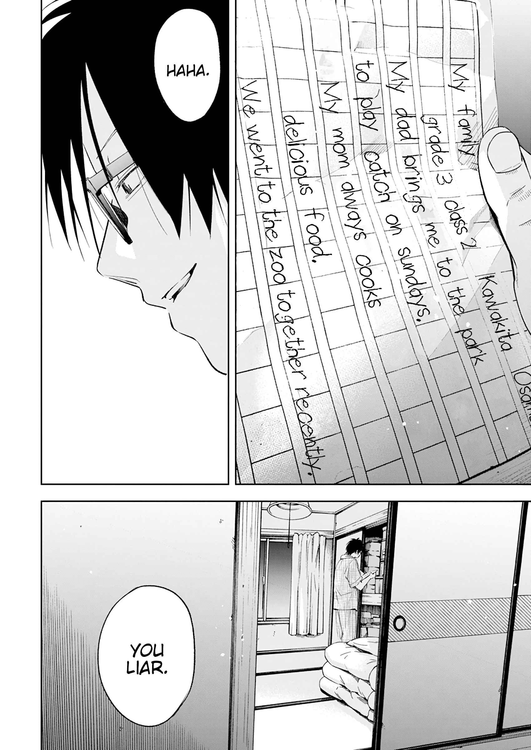 Page 16 Chapter 14 Jinrui wo Metsubou Sasete wa Ikemasen