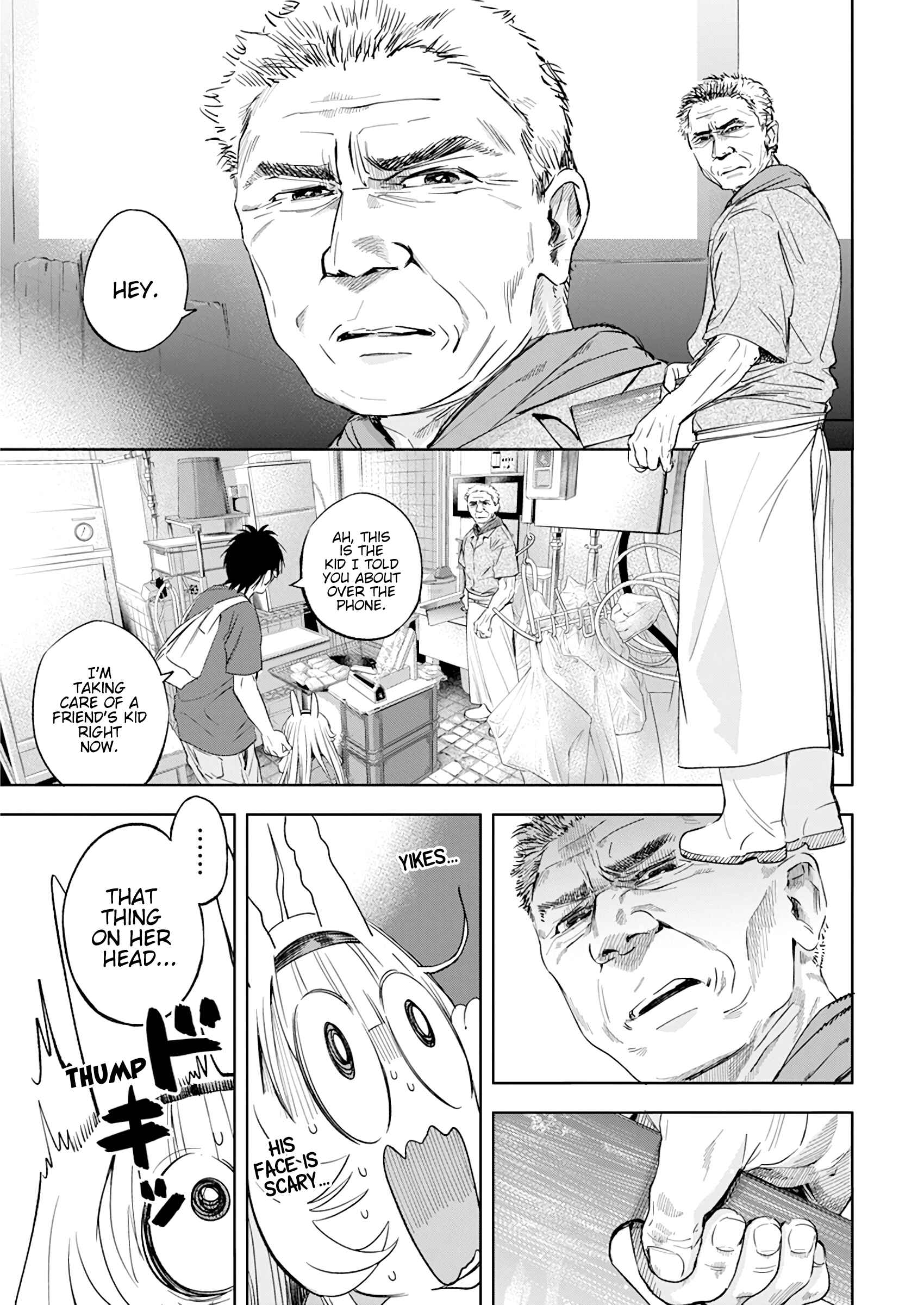 Page 7 Chapter 14 Jinrui wo Metsubou Sasete wa Ikemasen