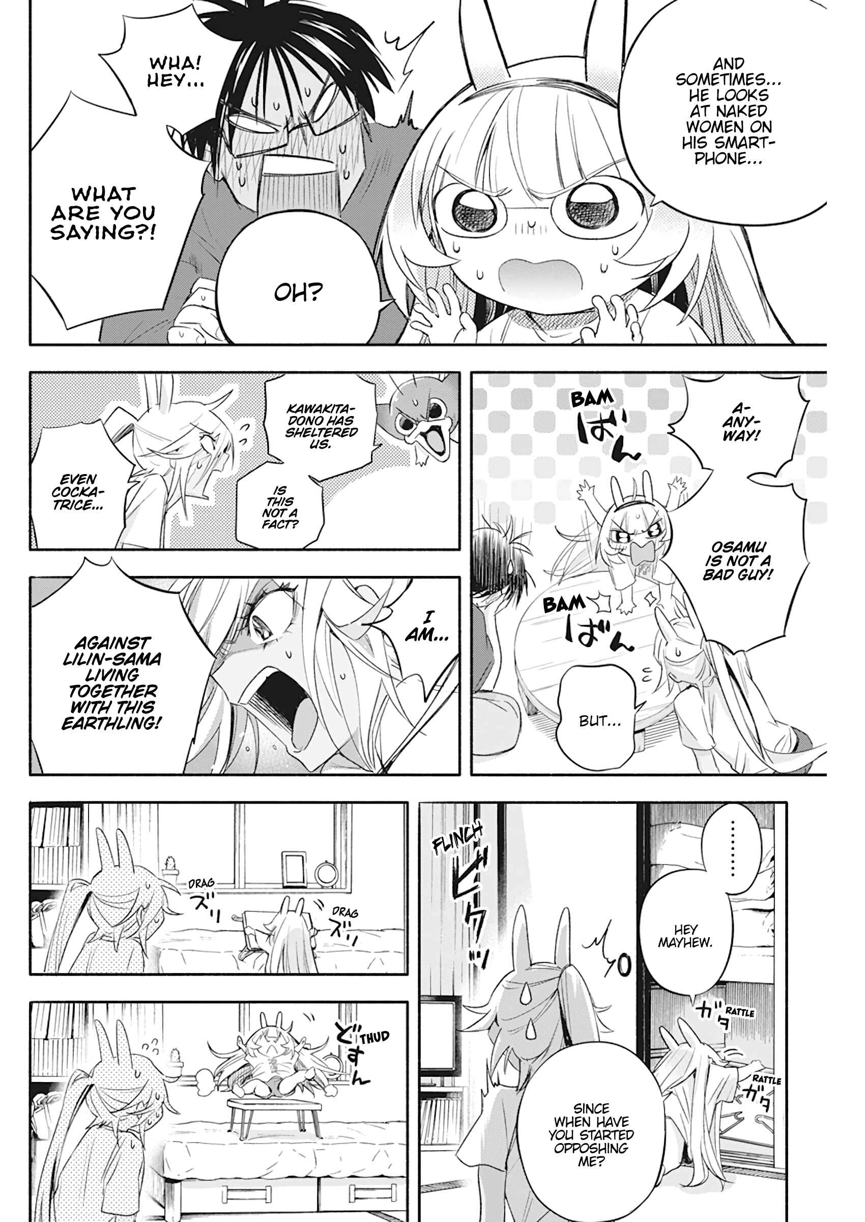 Page 10 Chapter 11 Jinrui wo Metsubou Sasete wa Ikemasen