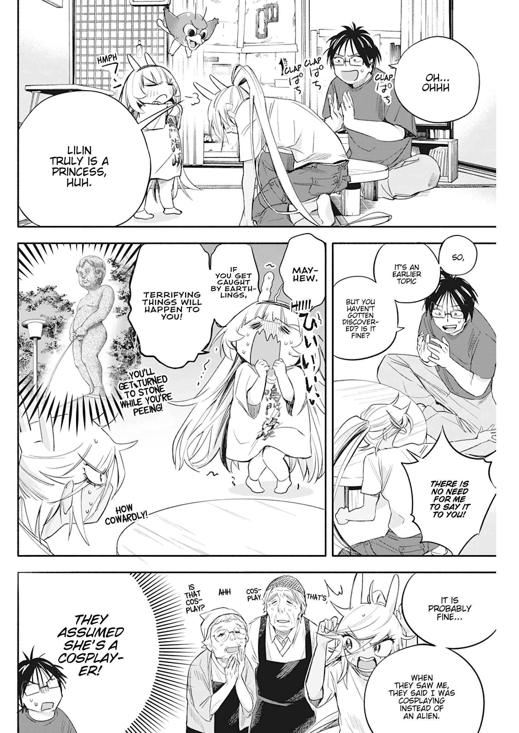 Page 12 Chapter 11 Jinrui wo Metsubou Sasete wa Ikemasen