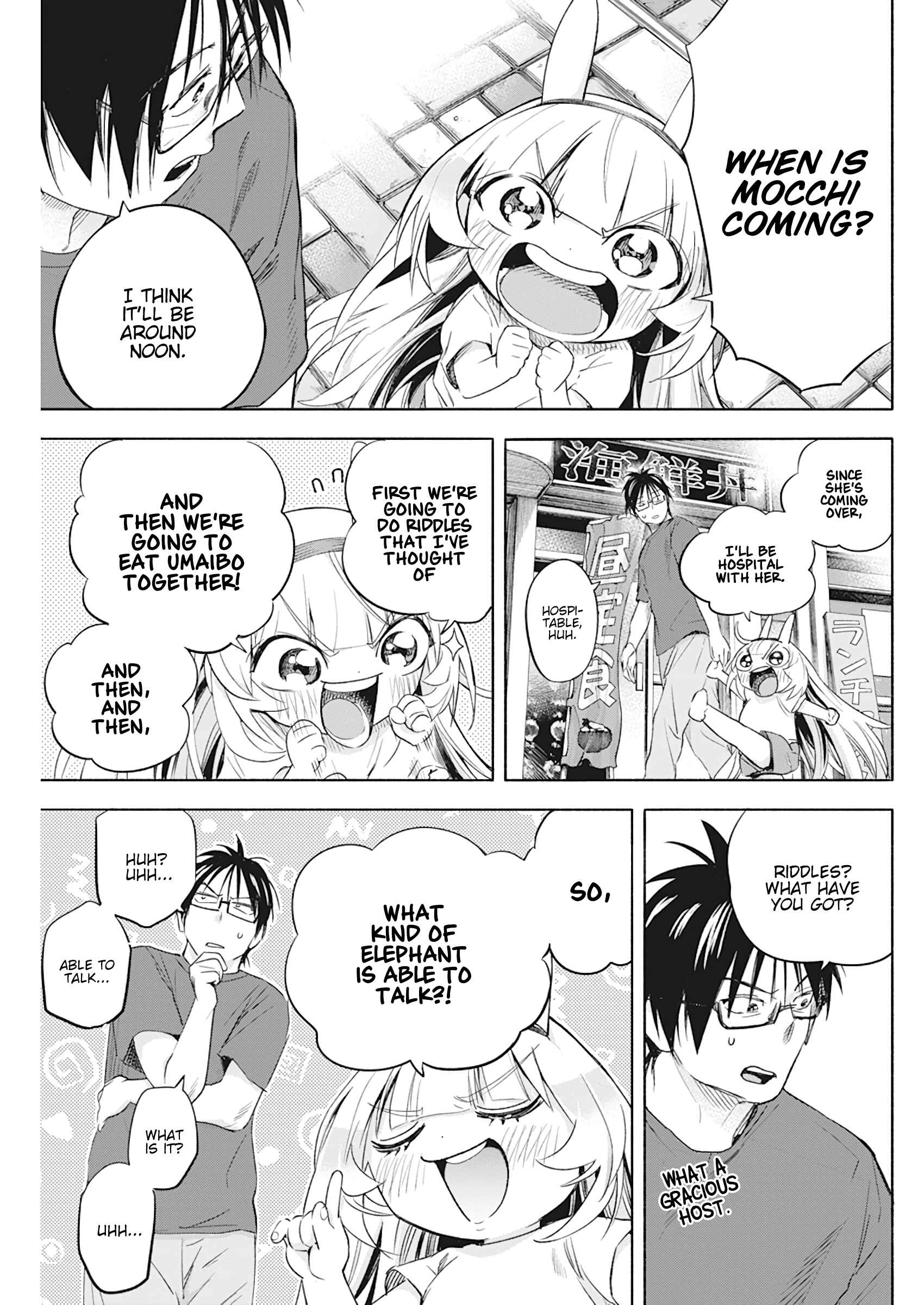 Page 3 Chapter 11 Jinrui wo Metsubou Sasete wa Ikemasen