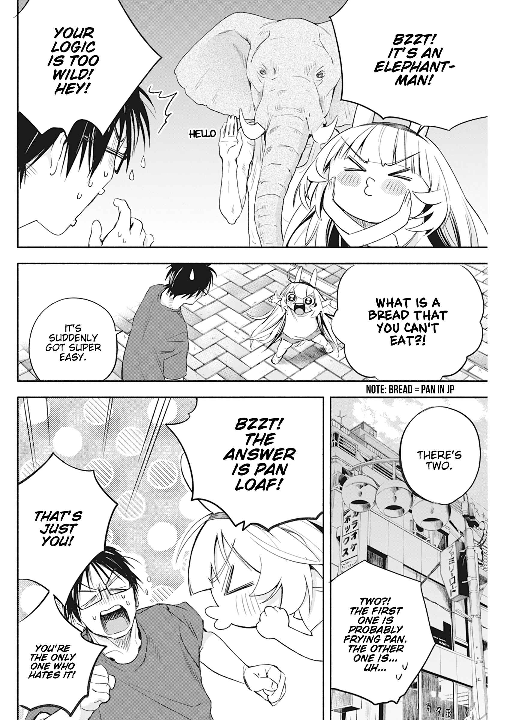 Page 4 Chapter 11 Jinrui wo Metsubou Sasete wa Ikemasen
