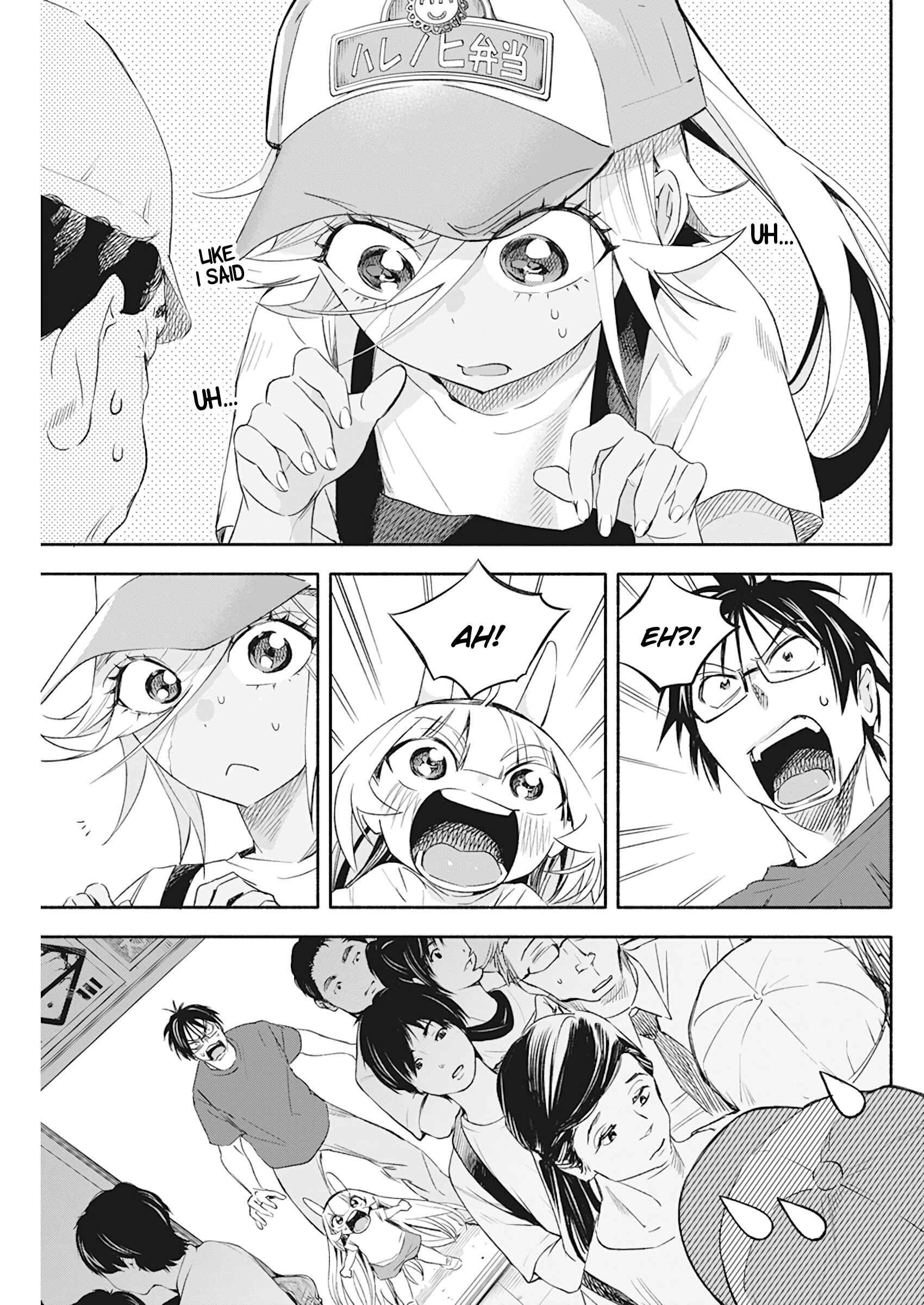 Page 7 Chapter 11 Jinrui wo Metsubou Sasete wa Ikemasen