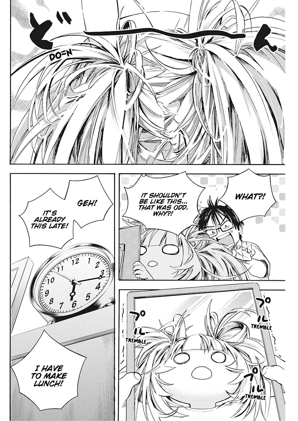 Page 16 Chapter 8 Jinrui wo Metsubou Sasete wa Ikemasen