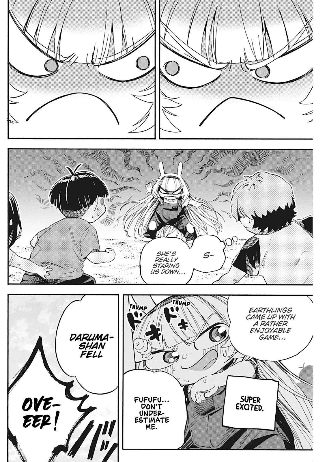Page 2 Chapter 8 Jinrui wo Metsubou Sasete wa Ikemasen