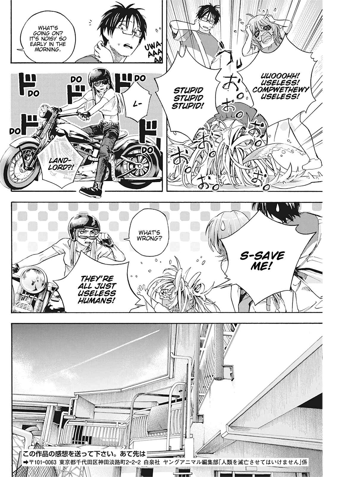 Page 20 Chapter 8 Jinrui wo Metsubou Sasete wa Ikemasen